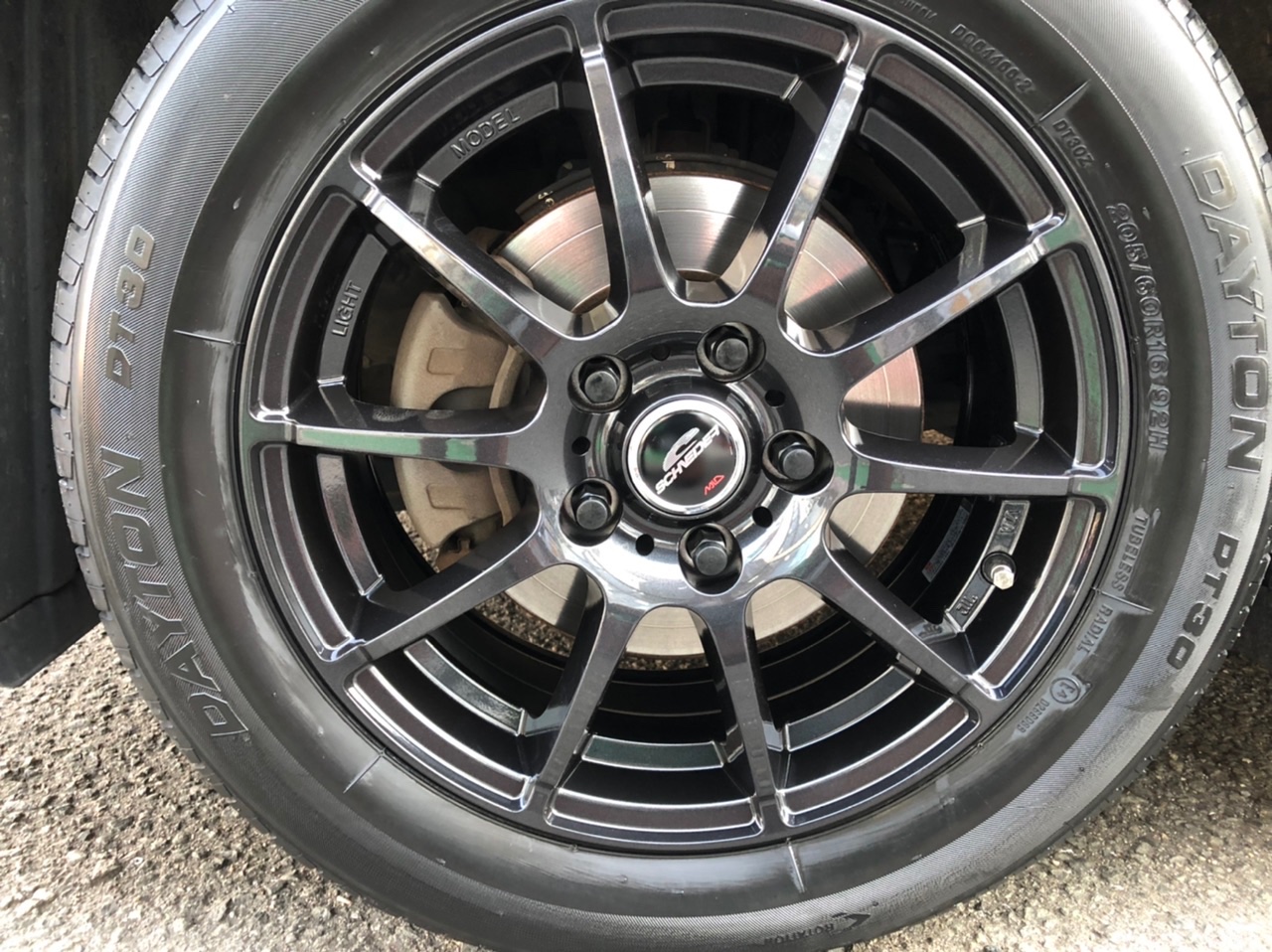 ホンダ ステップワゴン アルミホイール&タイヤ交換 | 店舗お ホンダ ステップワゴン アルミホイール&タイヤ交換 | 店舗お