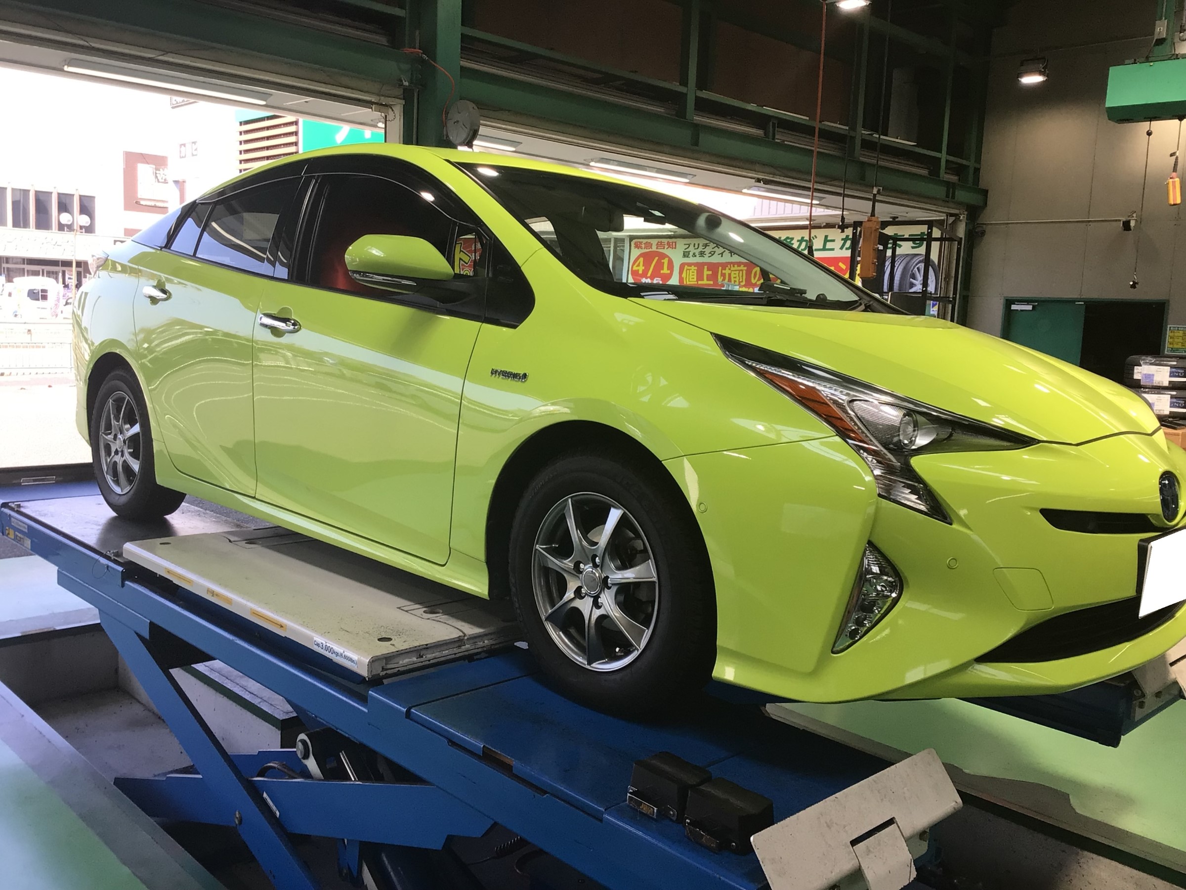 ホイールイベント開催中！「WORK ランベック LM1」を「50 プリウス」に