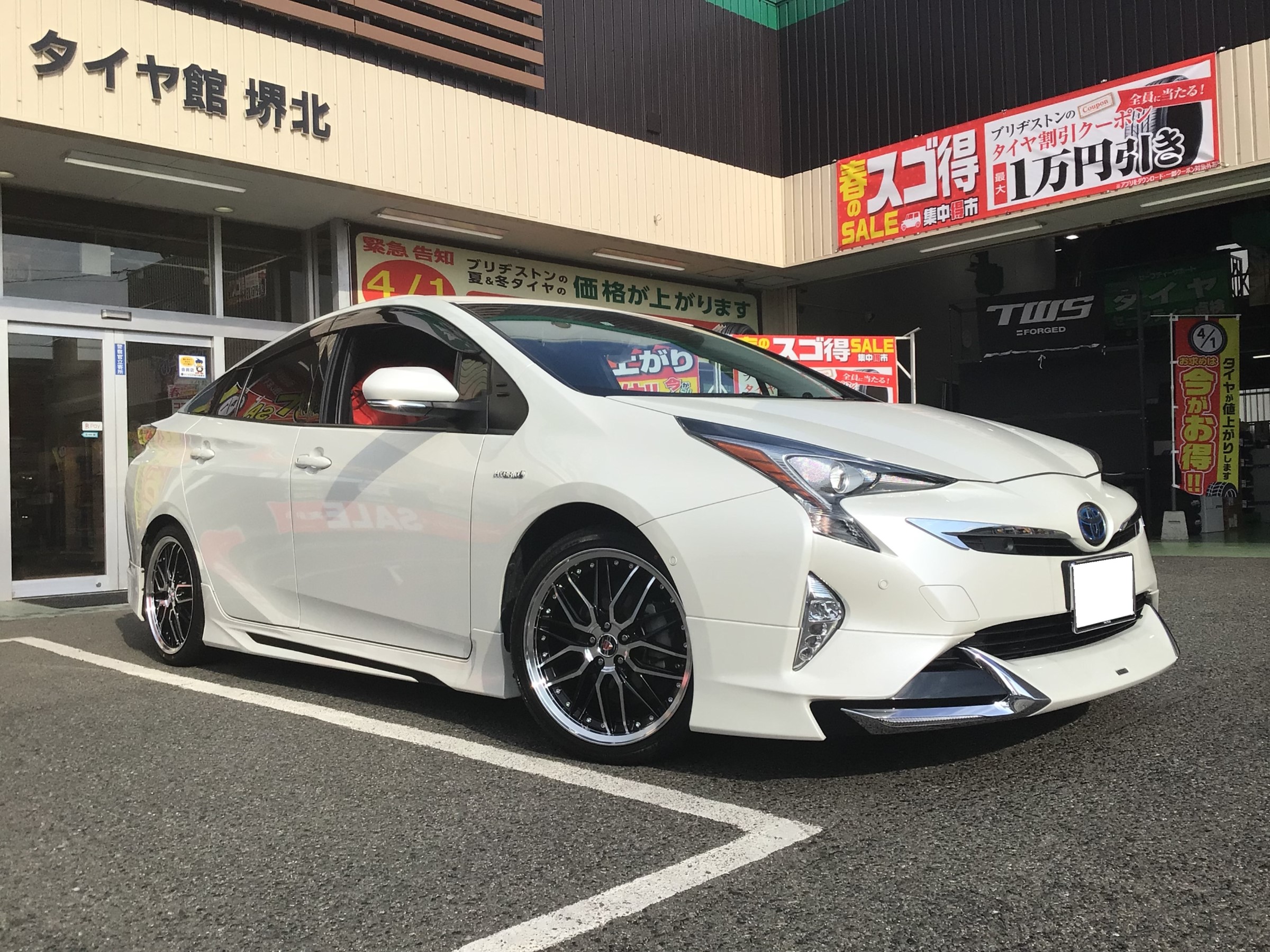 ホイールイベント開催中！「KYOHO シュナイダー LMX」を「50 プリウス