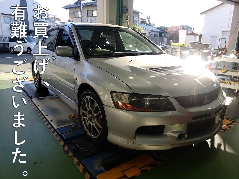 タイヤ交換対象】ミツビシ ランサーEVO9 CT9A WEDS レオニス VT パール