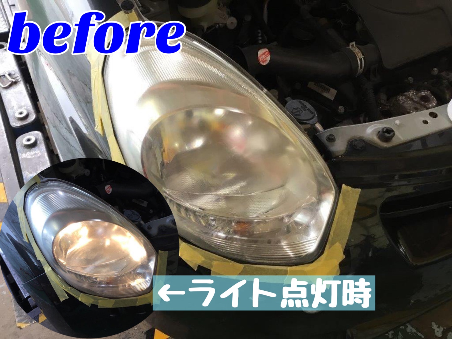 スタッフが撮影加工
