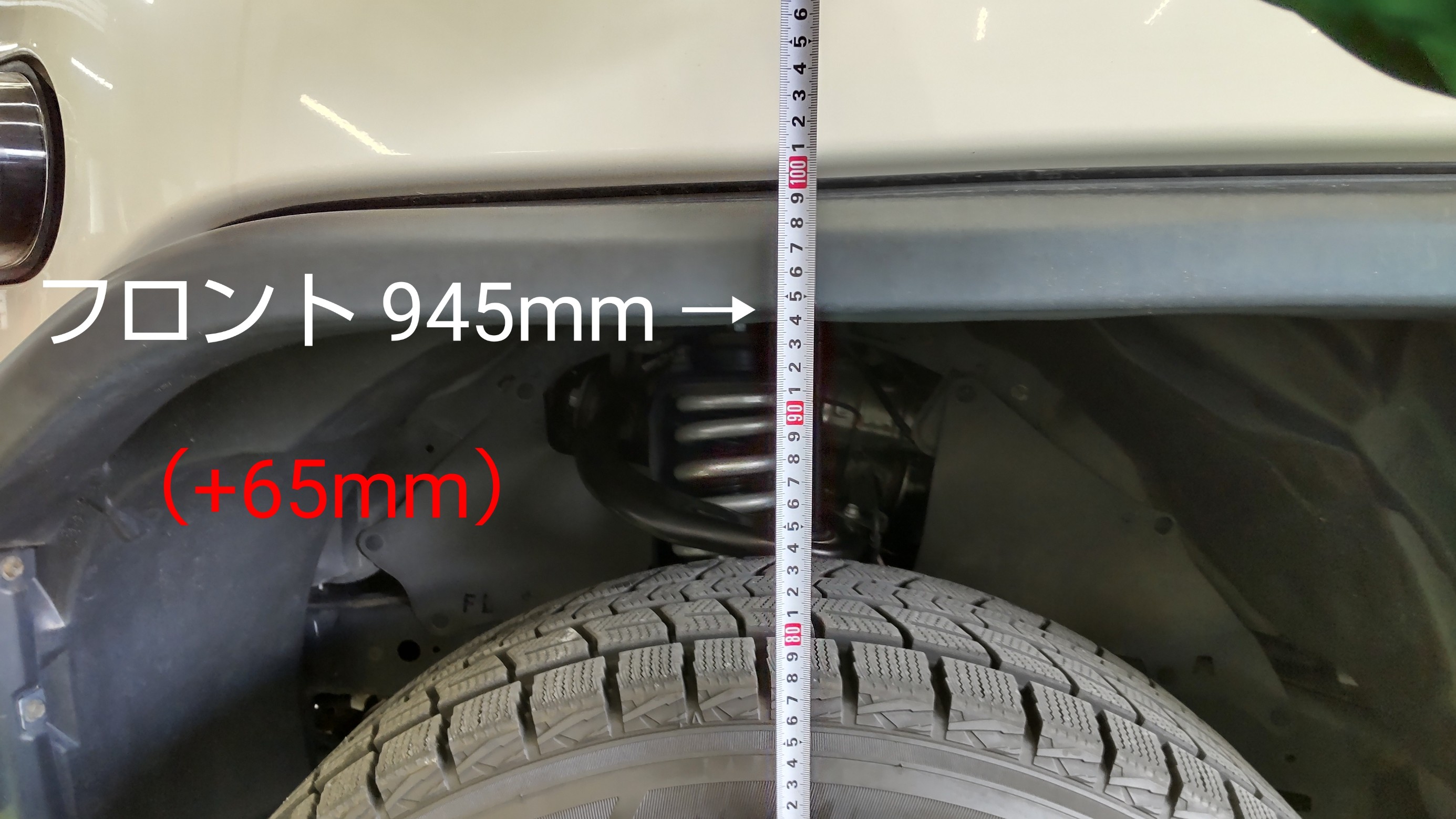 FJクルーザー をJAOSでリフトアップ!!【GSJ15W】 | 店舗お FJクルーザー をJAOSでリフトアップ!!【GSJ15W】 | 店舗お