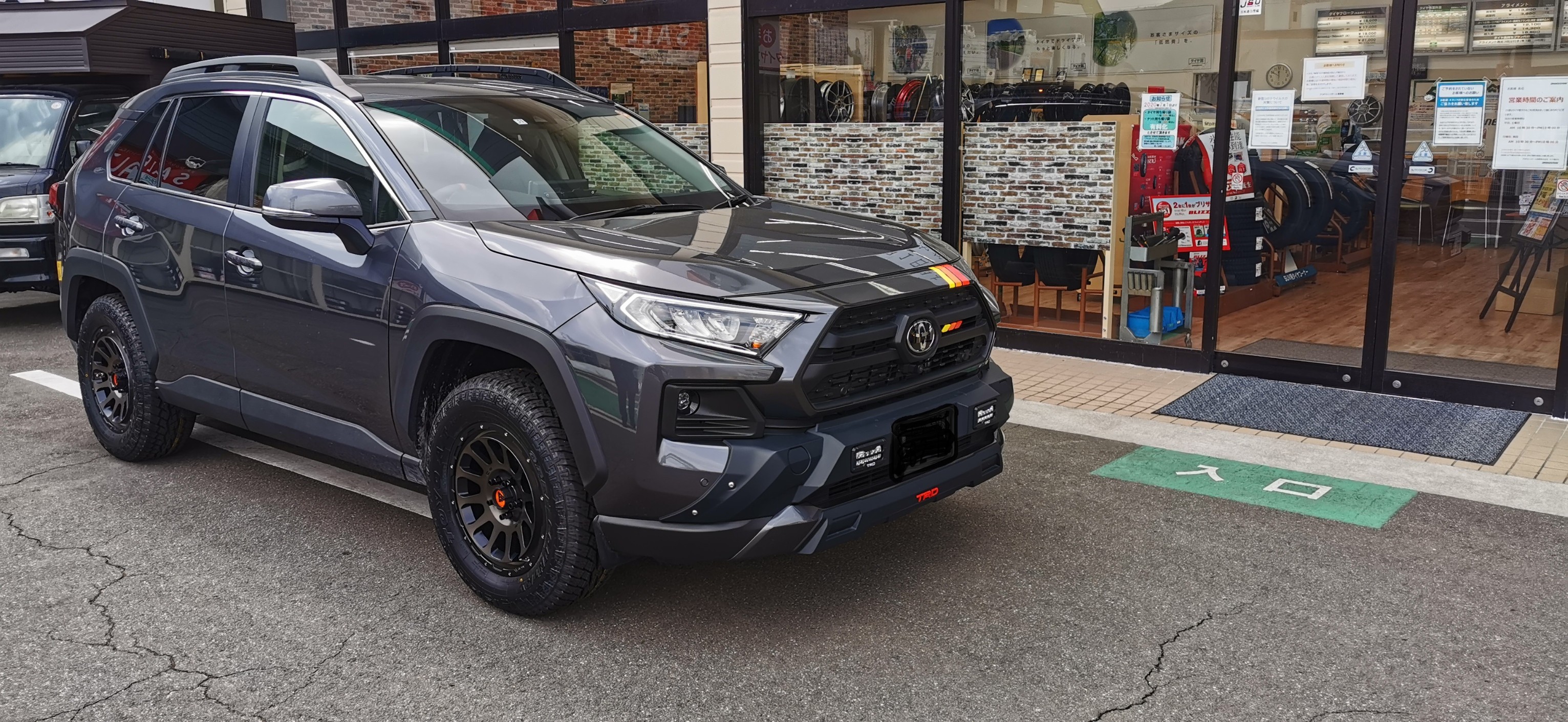 RAV4 山チューン！ | サービス事例 | タイヤ館 すわ | タイヤから