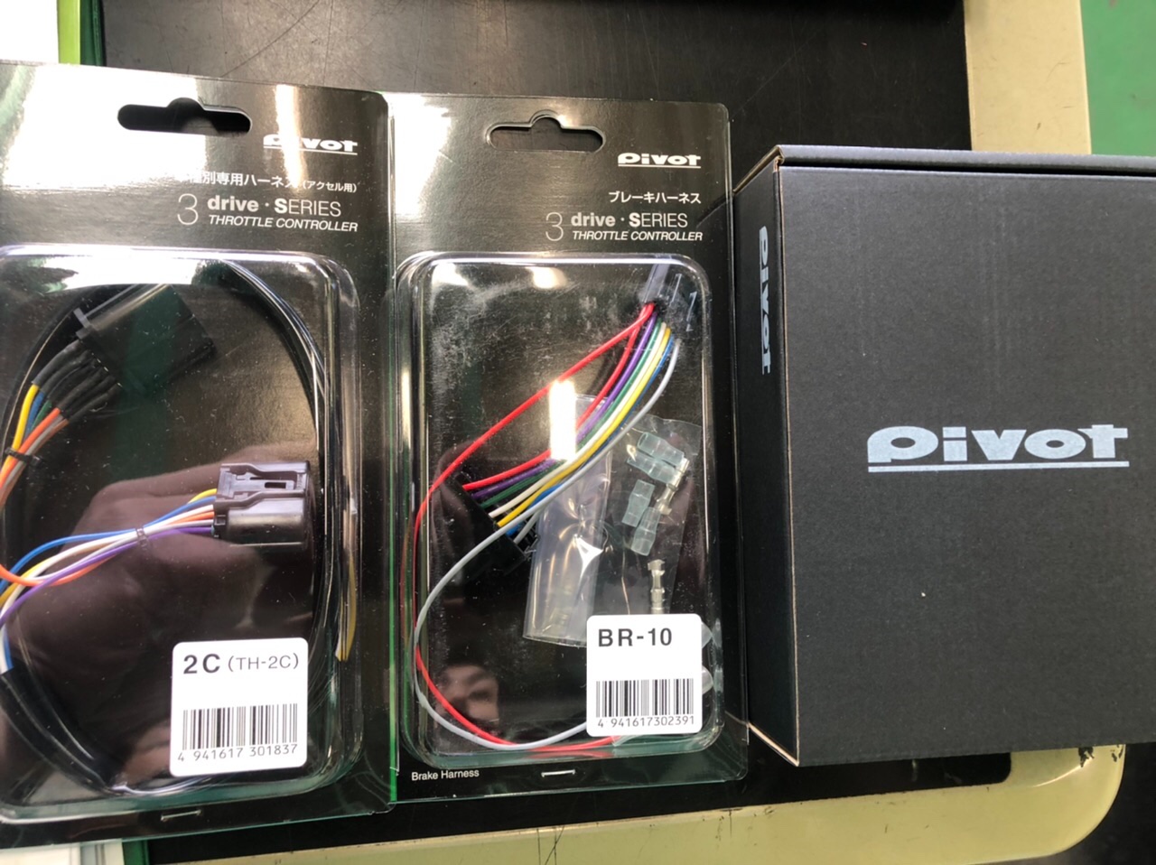 pivot 3-drive AC2 オートクルーズ TH-2C+BR-10 オートクルーズ - カー