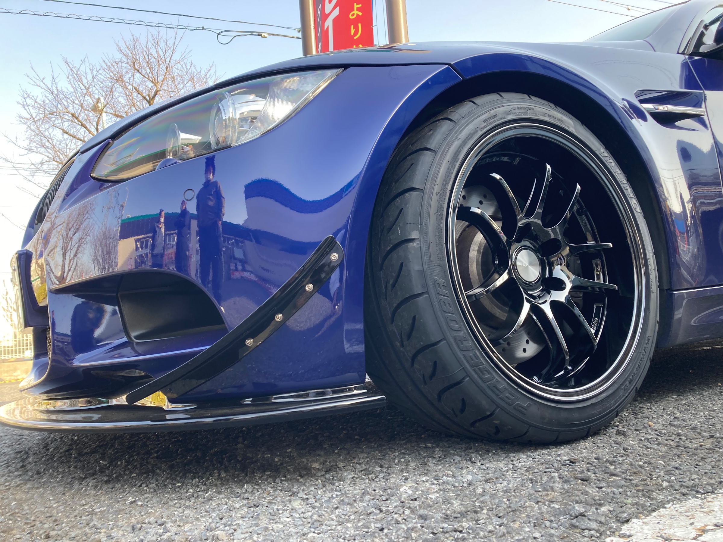 E92 走行会準備( ´∀｀) | BMW M3 ホイール | サービス事例 | タイヤ館