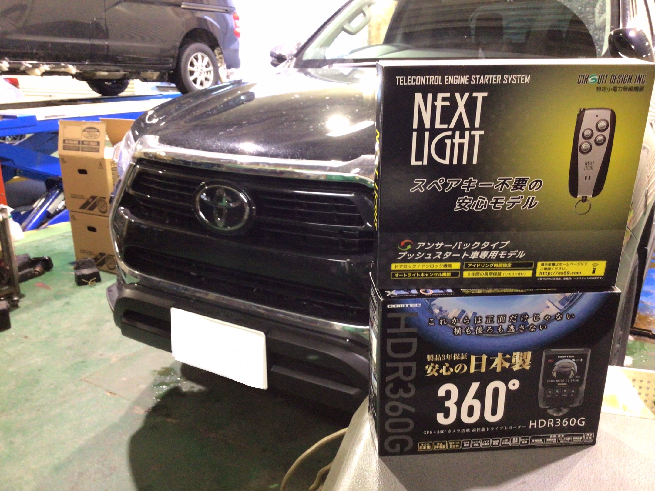 トヨタ ハイラックス ドライブレコーダー 取付 | トヨタ ハイラックス