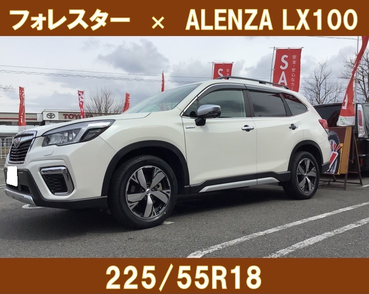 スタッフ撮影分