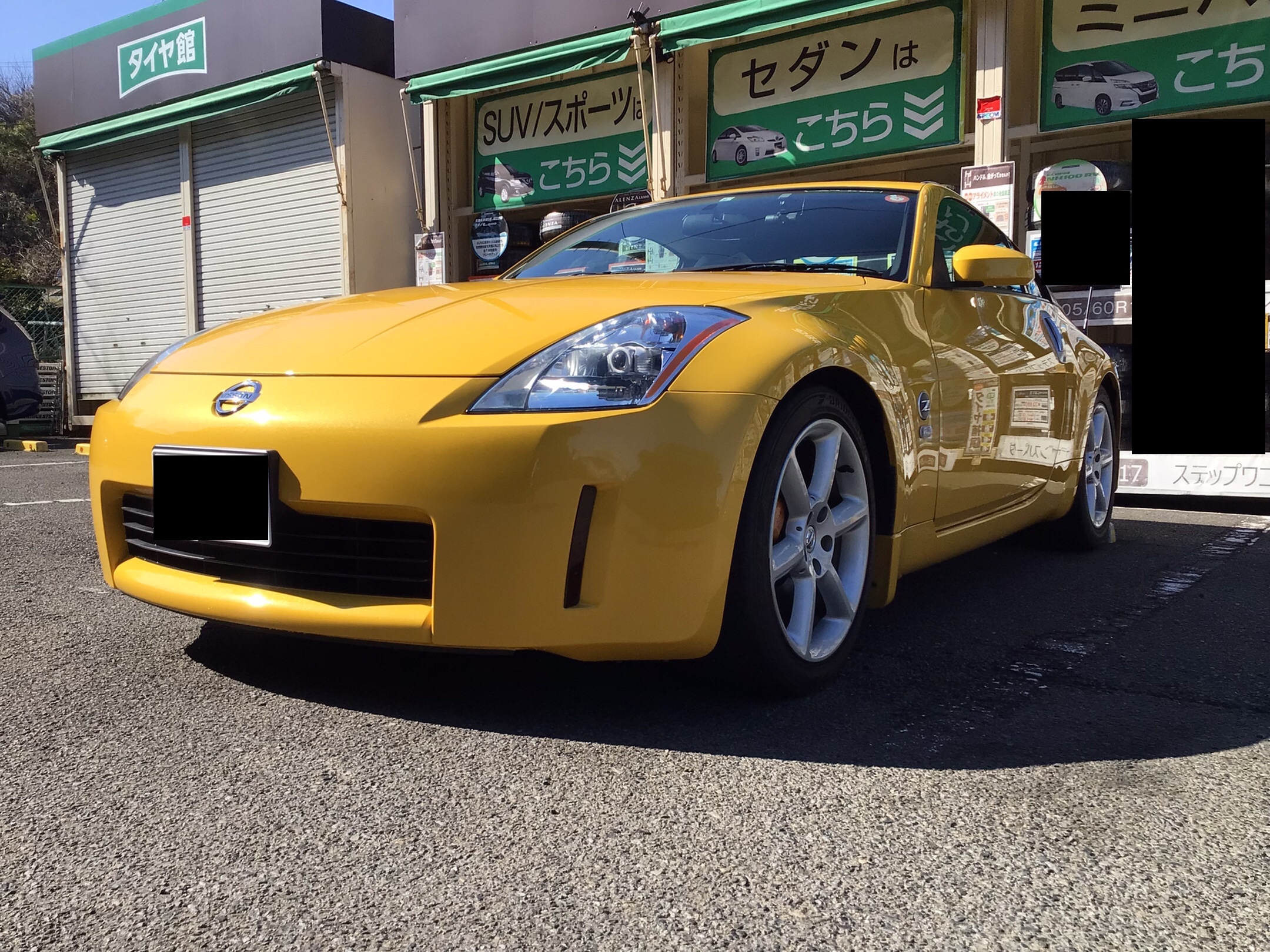 日産【フェアレディZ】 アルミセット品 | 日産 フェアレディZ ホイール