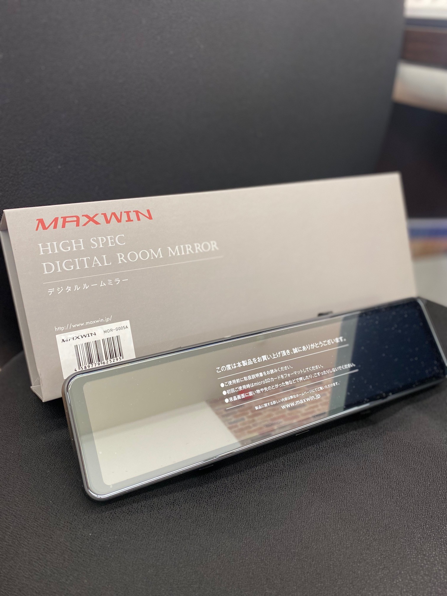 MAXWIN HIGH SPEC DIGITAL ROOM MIRROR アクセサリー MAXWIN HIGH SPEC