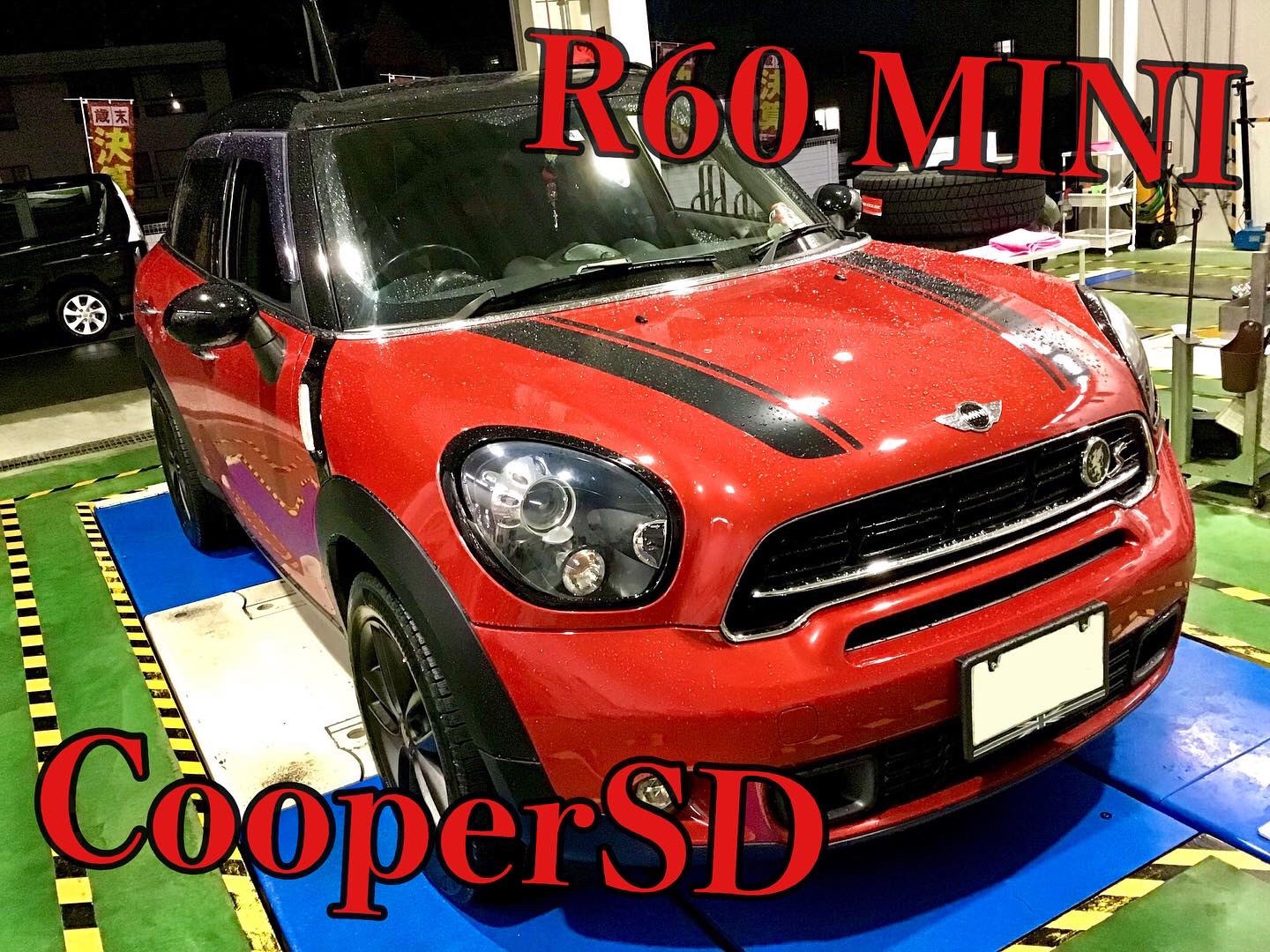 R60 MINI CooperSD】スタッドレスタイヤ交換作業！！ | ミニ クーパー
