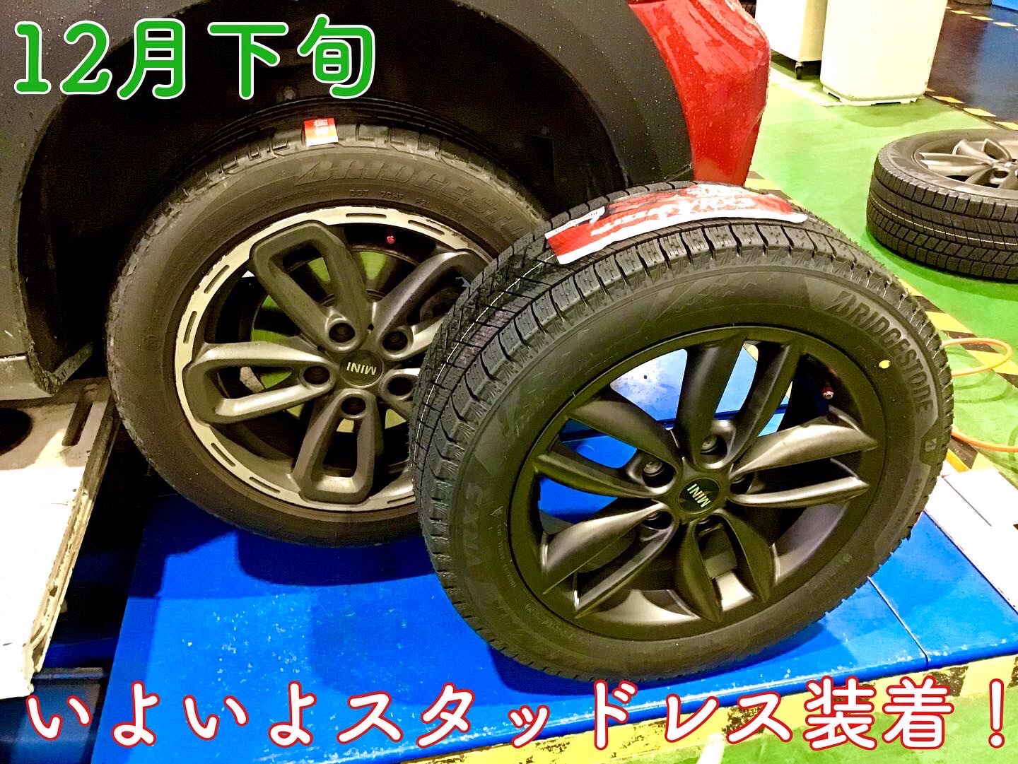 R60 MINI CooperSD】スタッドレスタイヤ交換作業!! | 店舗お R60 MINI CooperSD】スタッドレスタイヤ交換作業!! | 店舗お