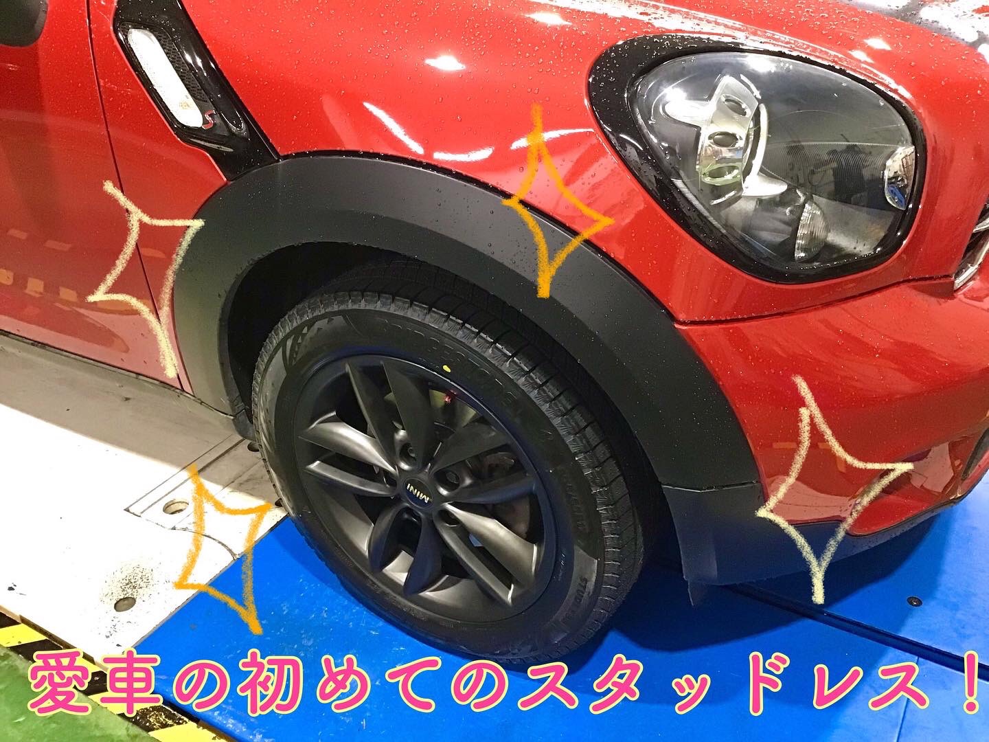 R60 MINI CooperSD】スタッドレスタイヤ交換作業！！ | ミニ クーパー