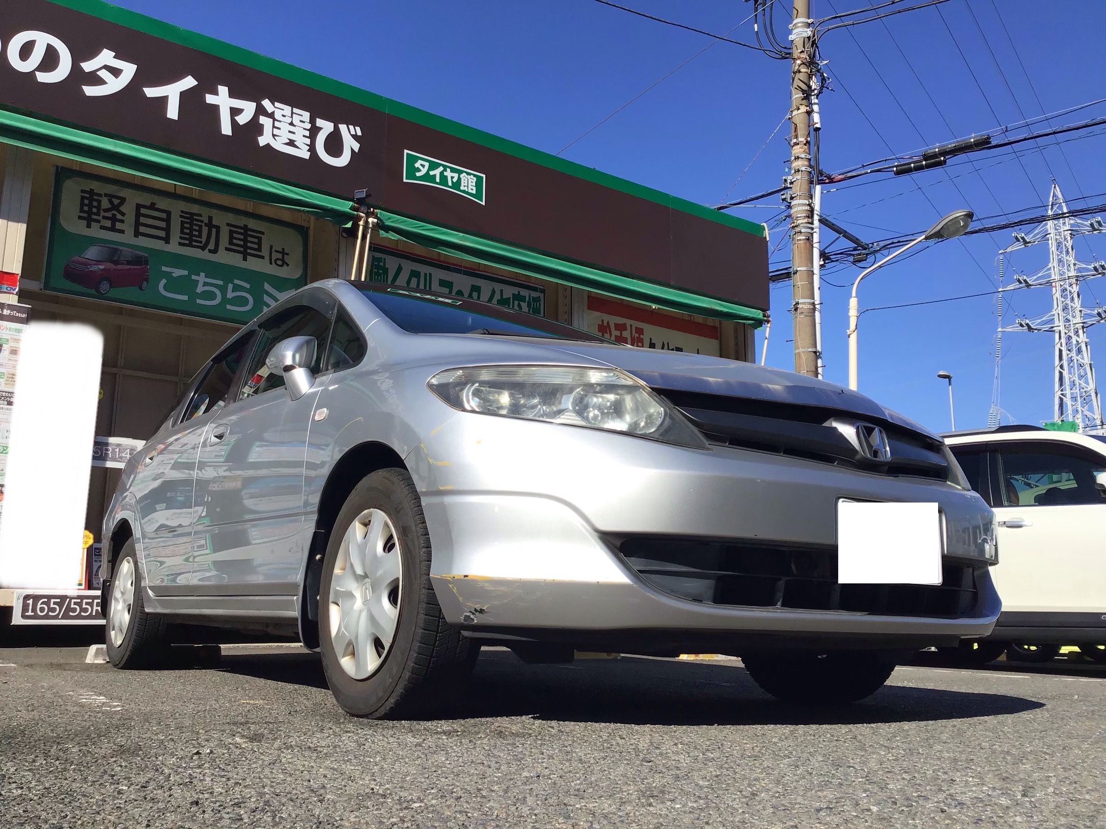 ホンダ エアウェイブ タイヤ交換 サービス事例 タイヤ館 大船 神奈川県のタイヤ カー用品ショップ タイヤからはじまる トータルカーメンテナンス タイヤ館グループ
