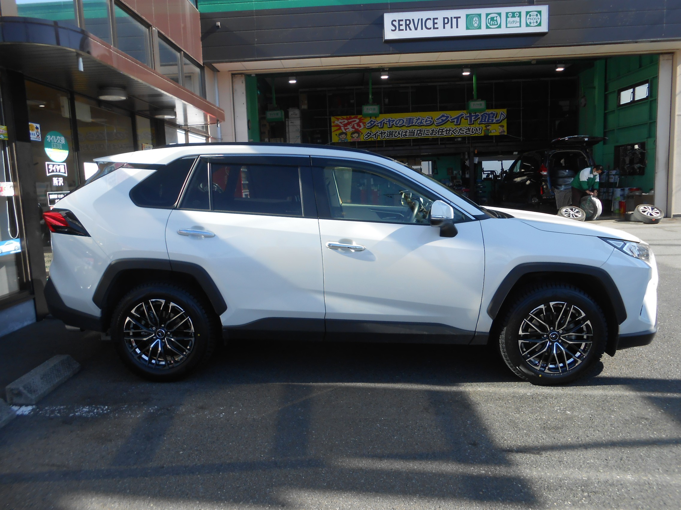 ☆トヨタ・RAV4 スタッドレスタイヤ＆ホイールセット☆ | 店舗お