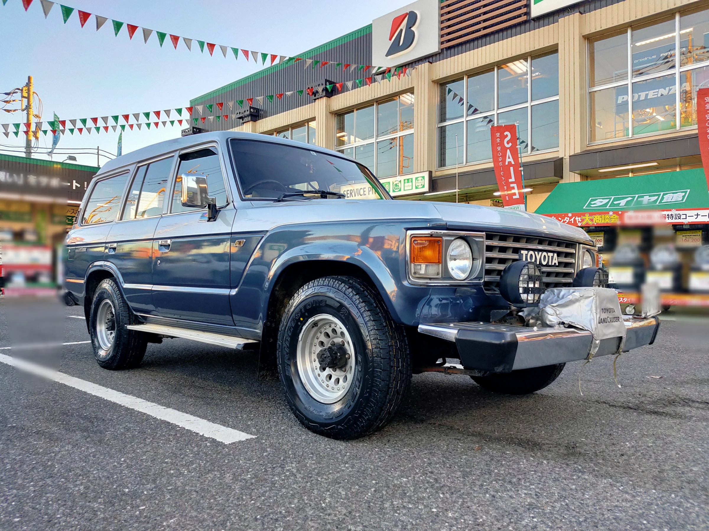 トヨタ ランドクルーザー（60系）】タイヤ交換を行いました。 | トヨタ