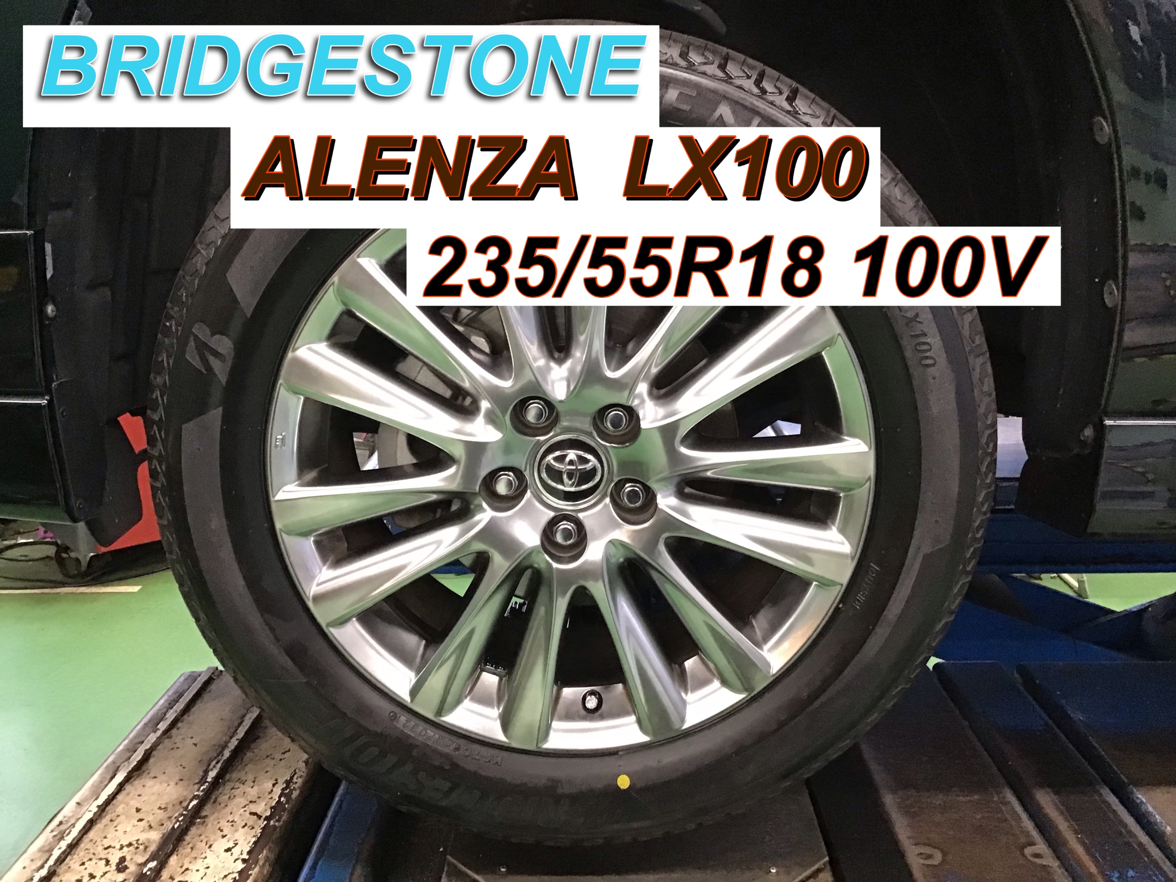 スタッフ撮影画像