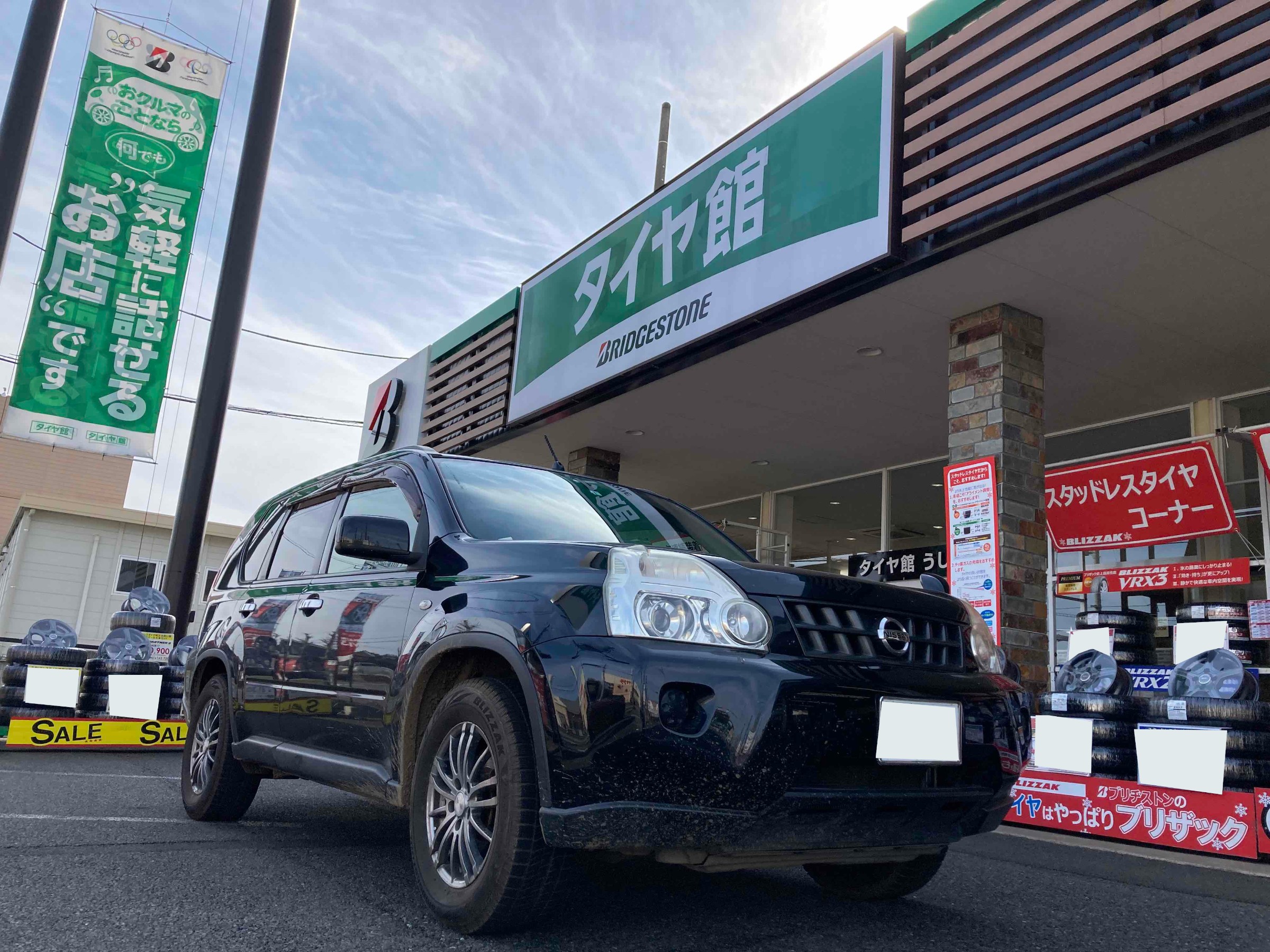 ニッサン・エクストレイル・T31】 ラジエーター本体交換 | 日産