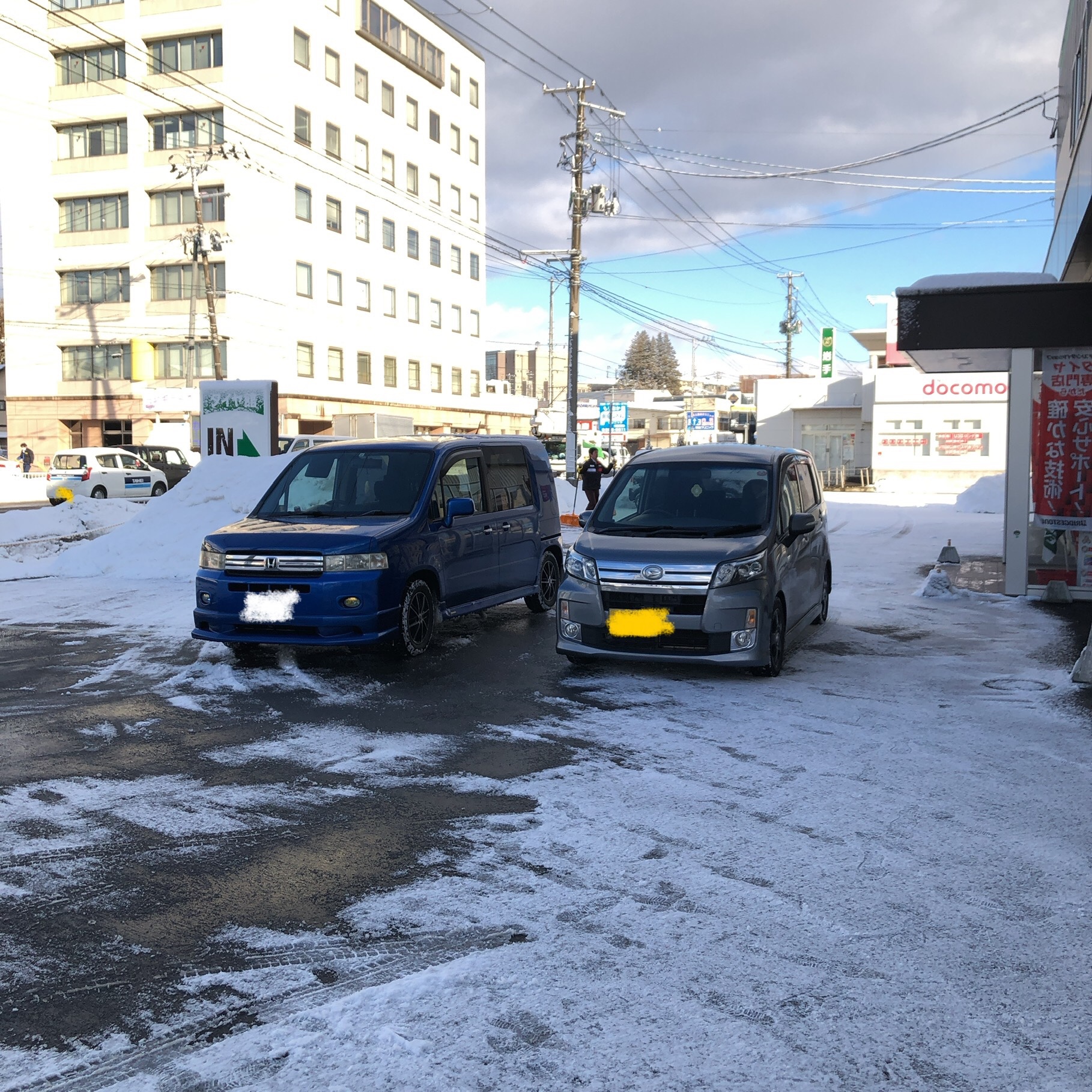 スタッフ撮影です。ナンバーはペイントで加工しています。