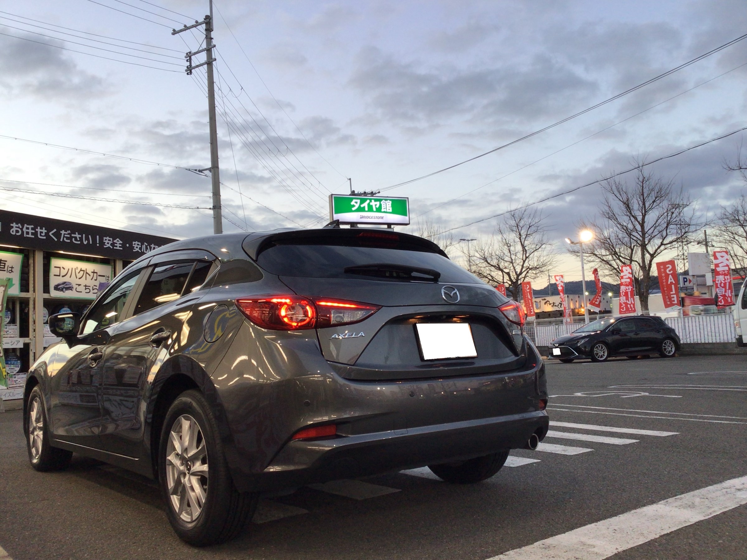 スタッフ撮影分