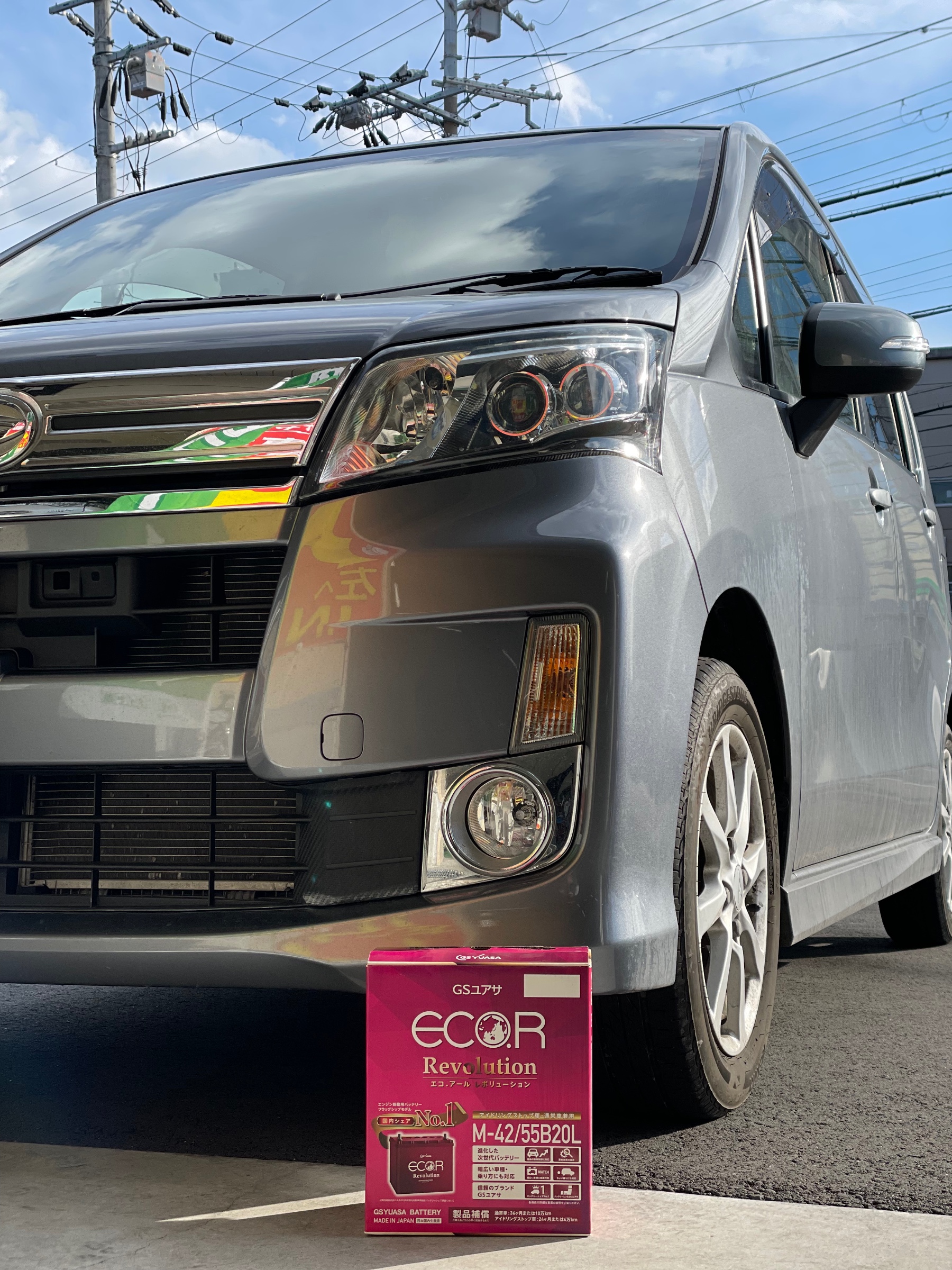 ま*こ様 DAD ムーブ　コンテL575/585 LEDテールランプ (クリア) ま*こ様 DAD ムーブ コンテL575/585 LEDテールランプ (クリア) DAD