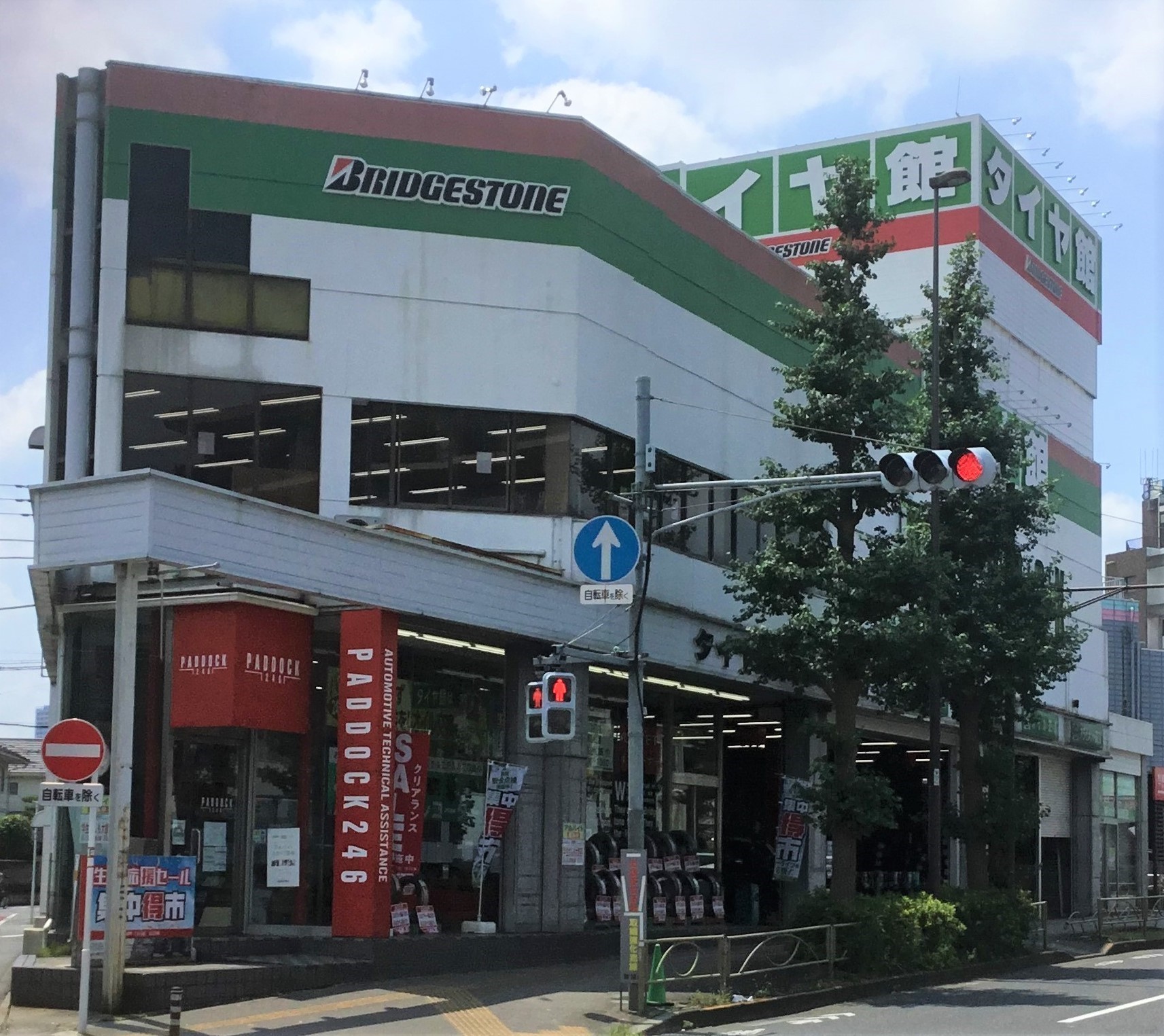 トヨタ カロ－ラスポ－ツ スタッドレスタイヤお取付！！ | トヨタ