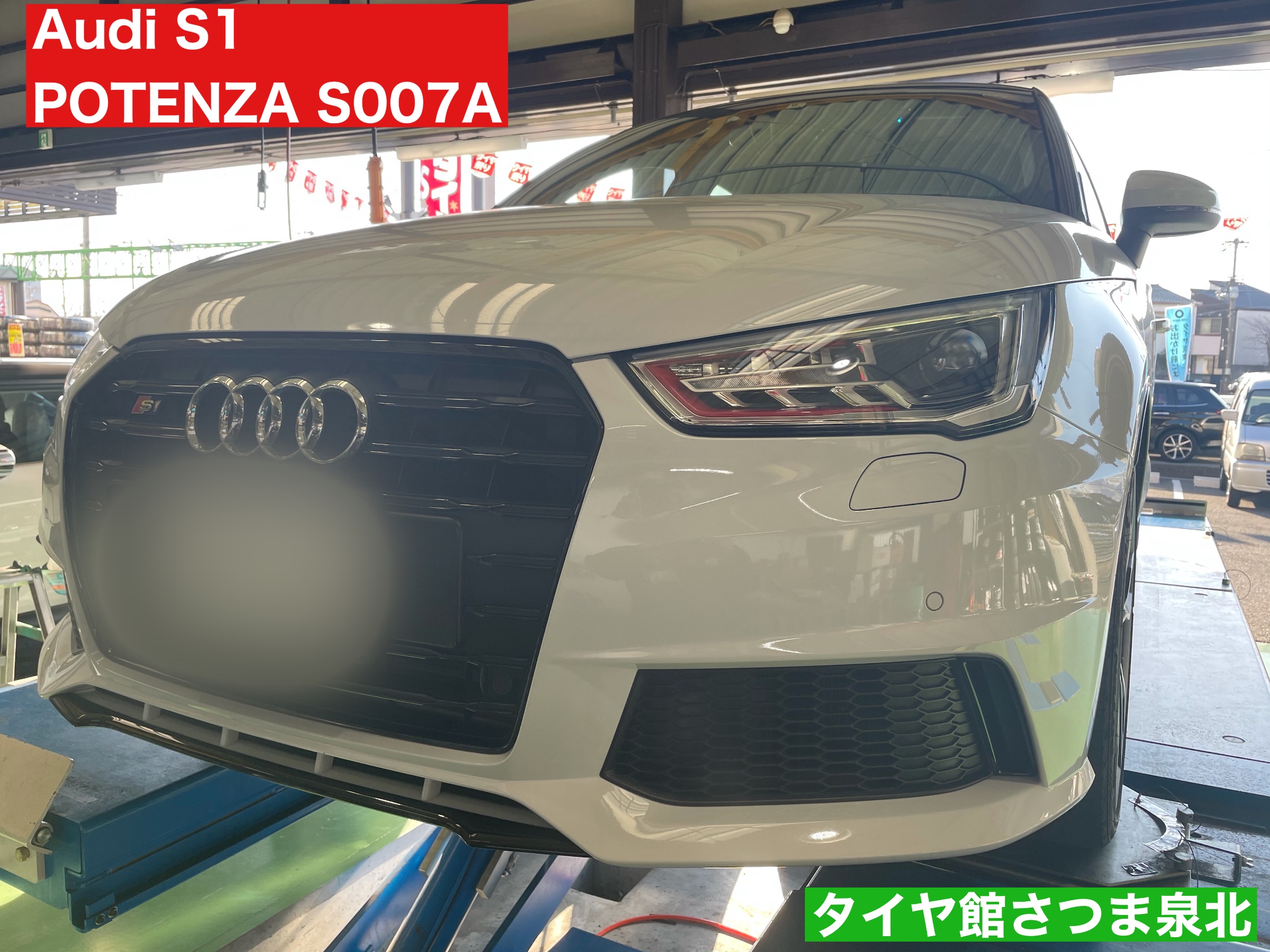 希少 Audi S1 18インチ バリ溝225/35R18 4本セット A1 希少 Audi S1 18インチ バリ溝225/35R18 4本セット A1 希少 Audi S1 18
