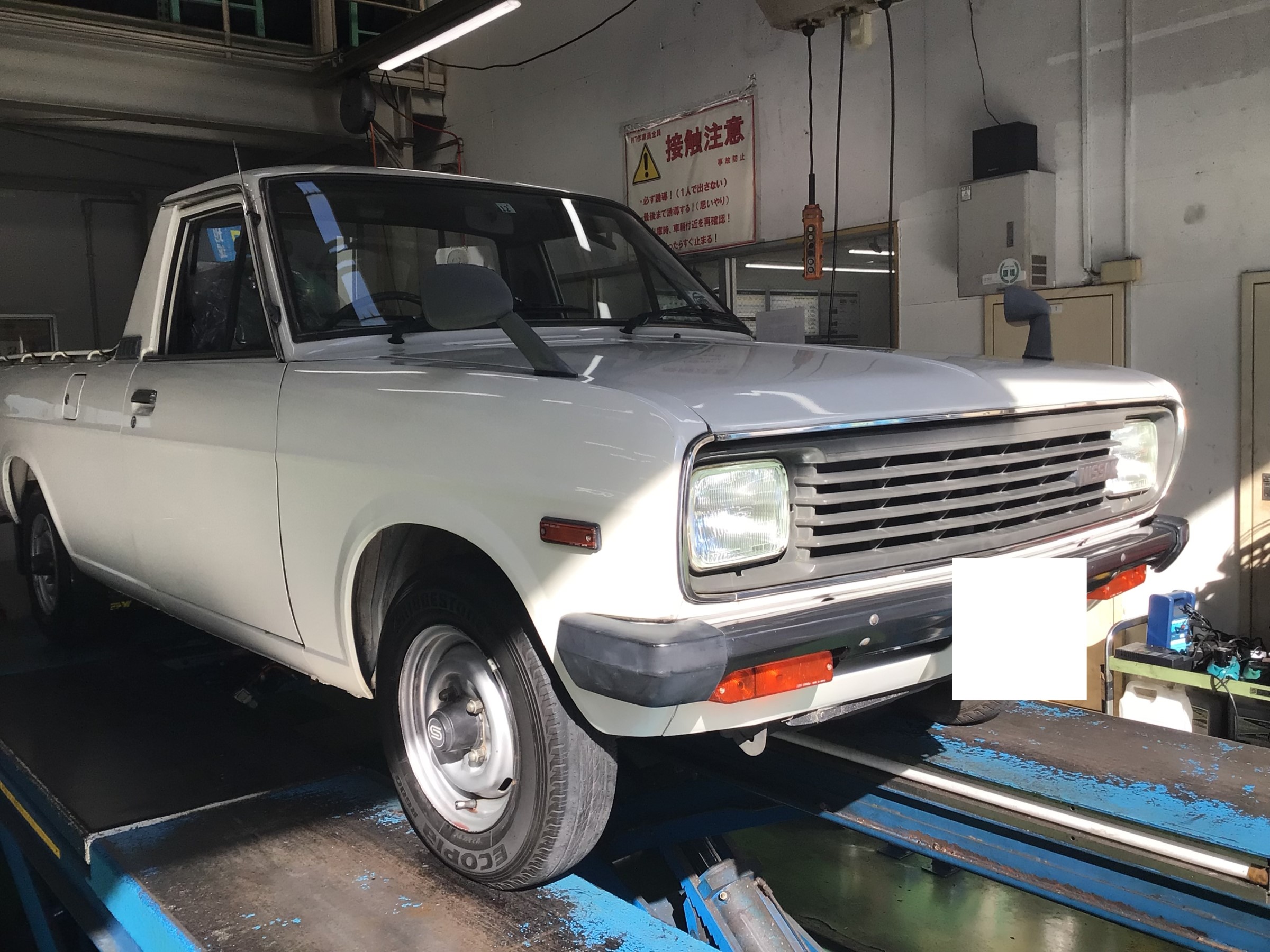 働く車「サニトラ」素敵です！ | 店舗おススメ情報 | タイヤ館 板橋