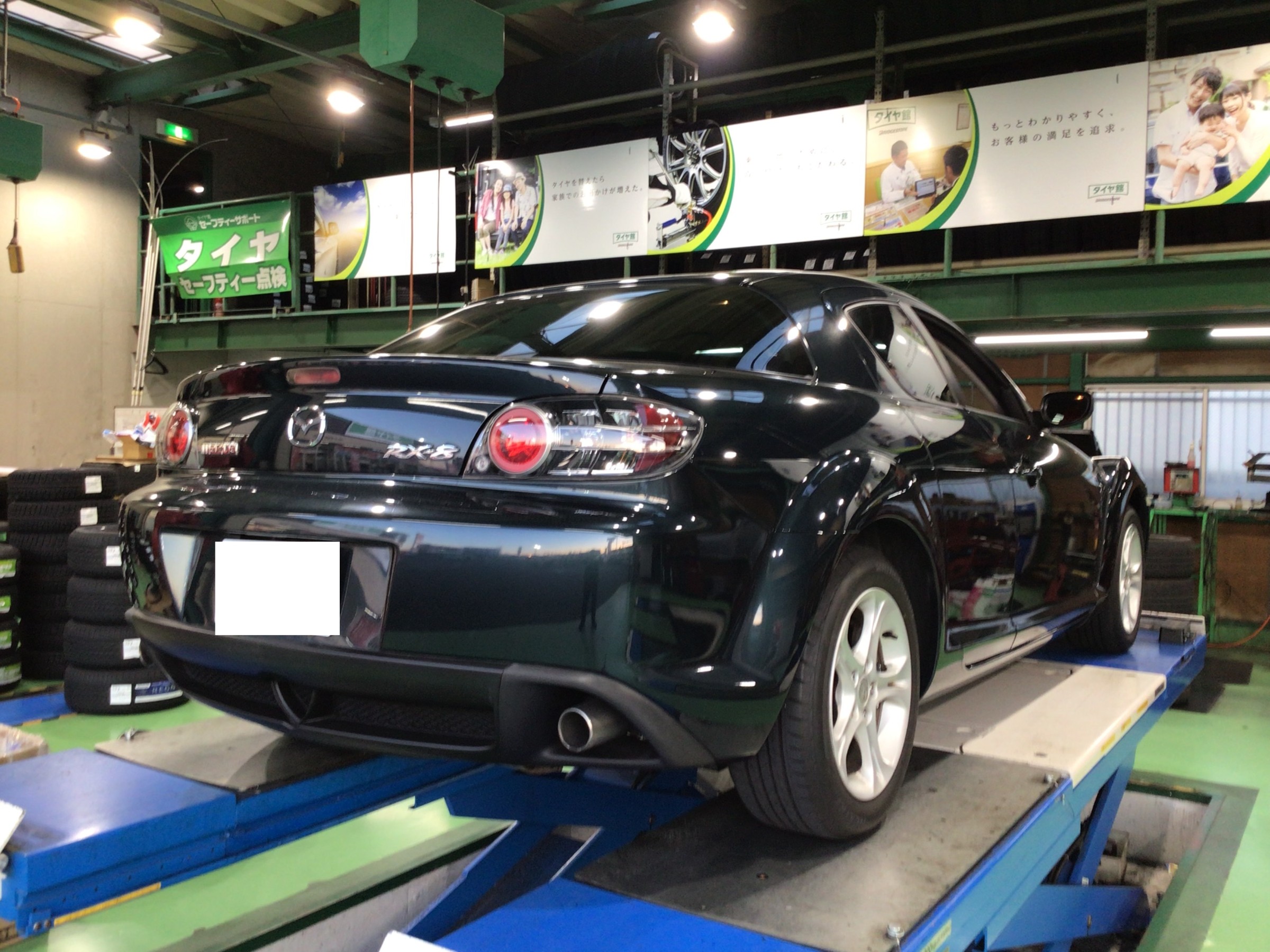 マツダ RX-8」にホイール「Weds Sport SA-25R」【 ポテンザ