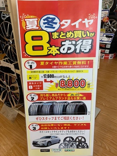 スタッフが撮影、加工はiPhone内の編集で手書きで加工しました。