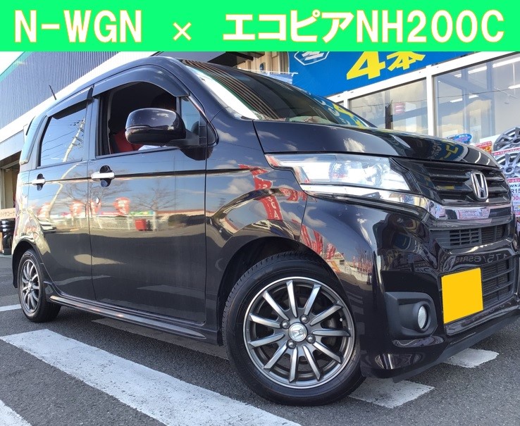 スタッフ撮影分