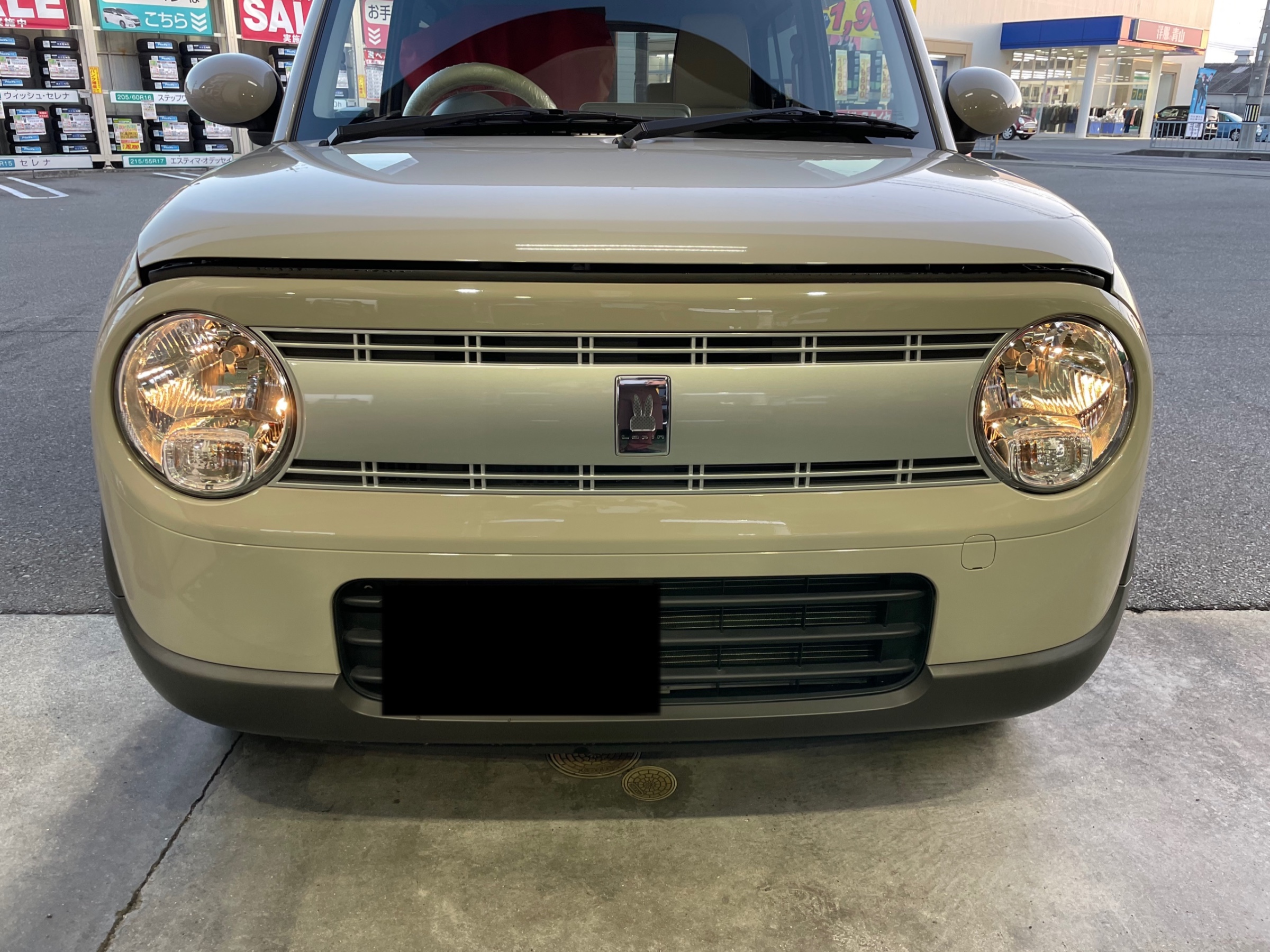 HE33S アルトラパン LED 交換(^^)/ | スズキ アルトラパン その他