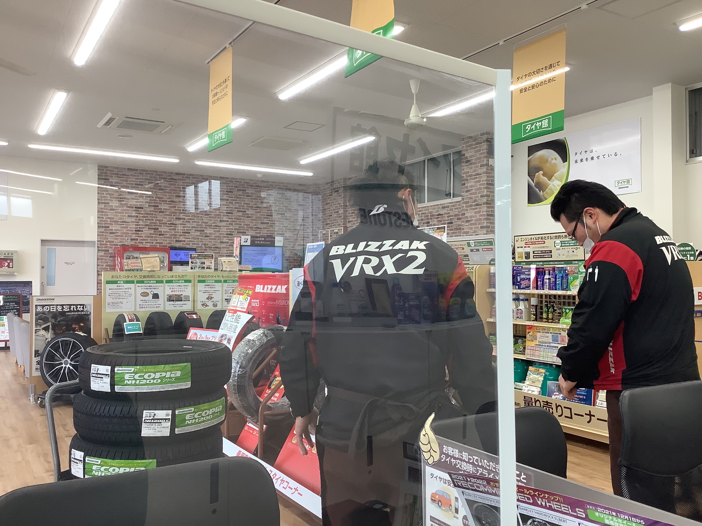 スタッフ撮影です。