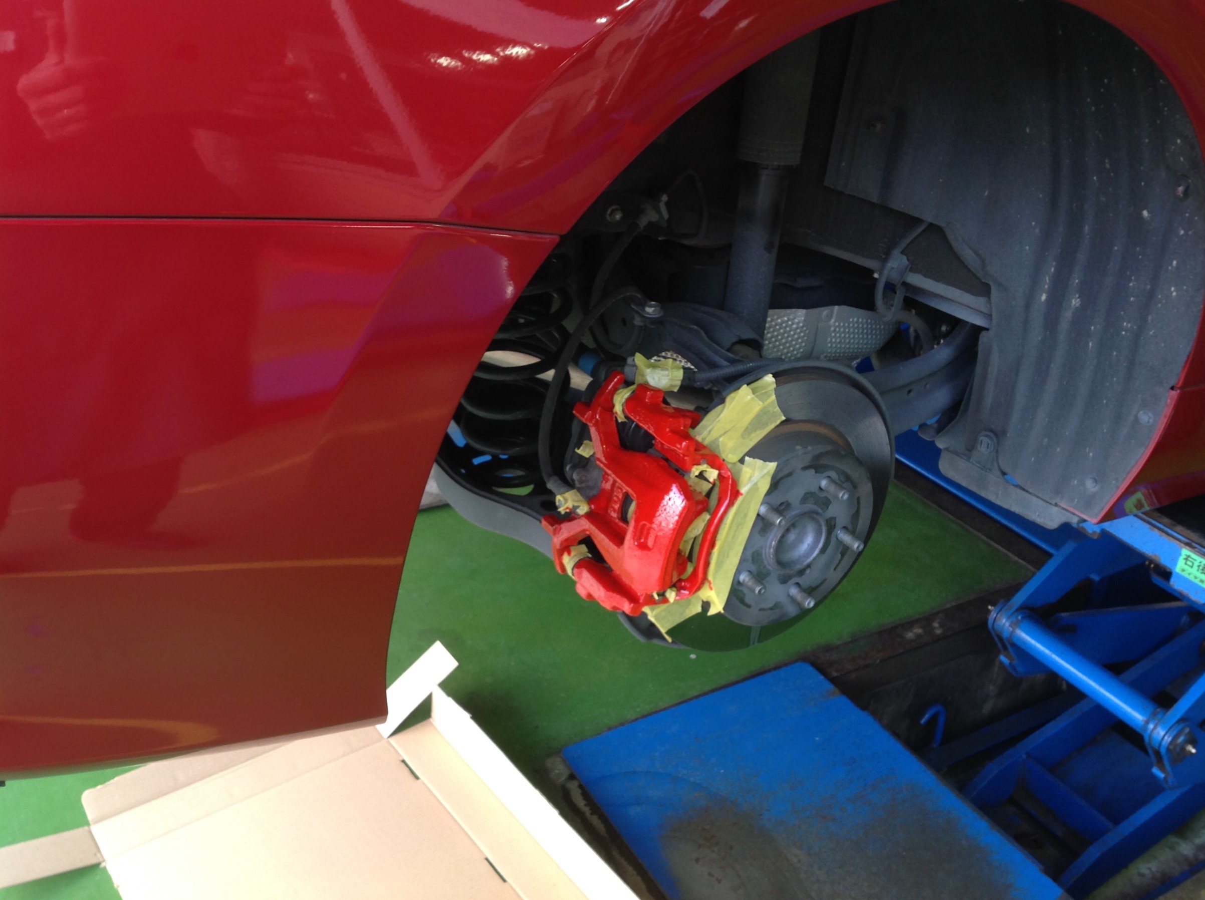 こちらがリアになります