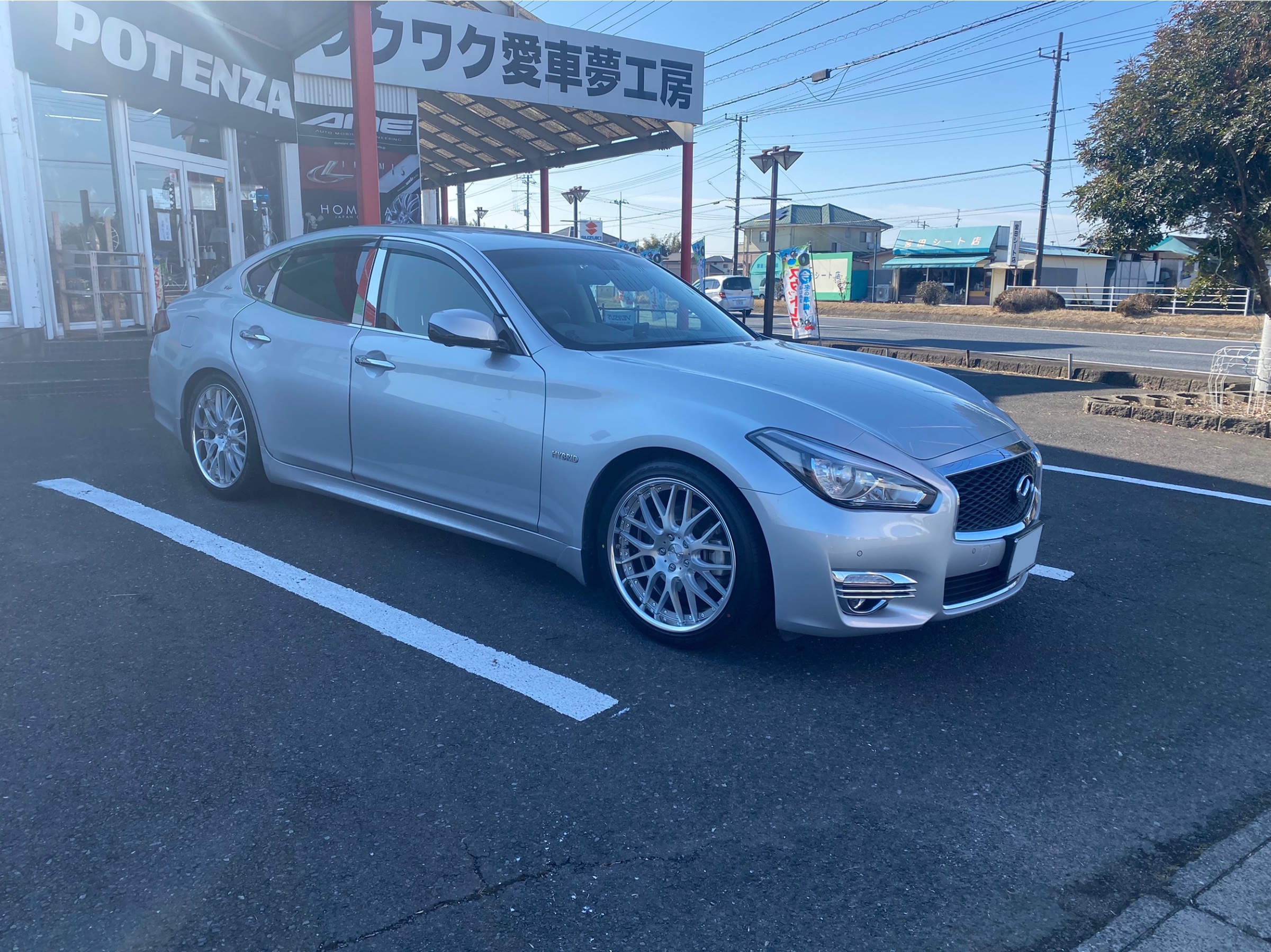 フーガ 車高調 ホイール 日産 フーガ ホイール タイヤ ホイール関連 タイヤ ホイール交換 サービス事例 タイヤ館 勝田 茨城県のタイヤ カー用品ショップ タイヤからはじまる トータルカーメンテナンス タイヤ館グループ