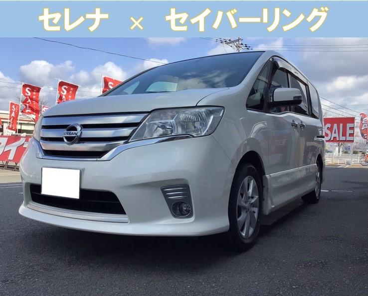 スタッフ撮影分