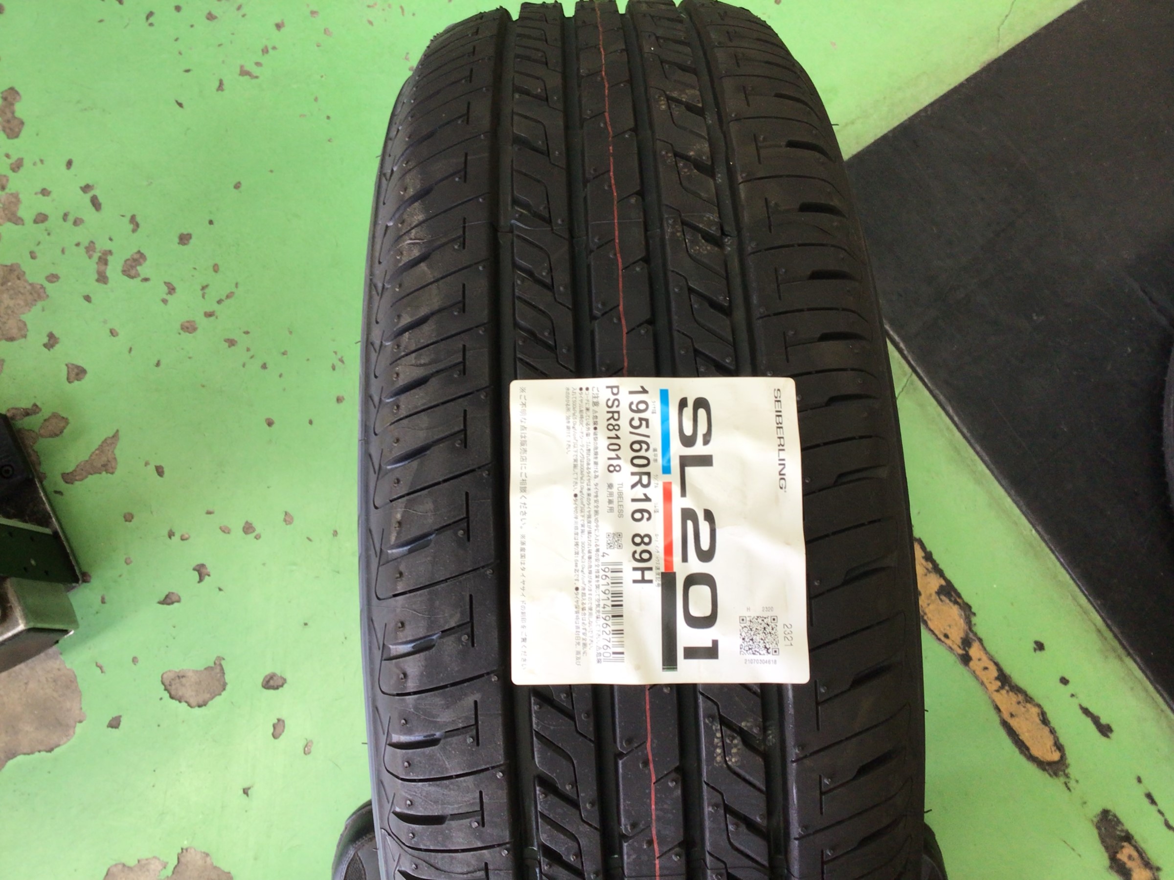 スタッフ撮影分