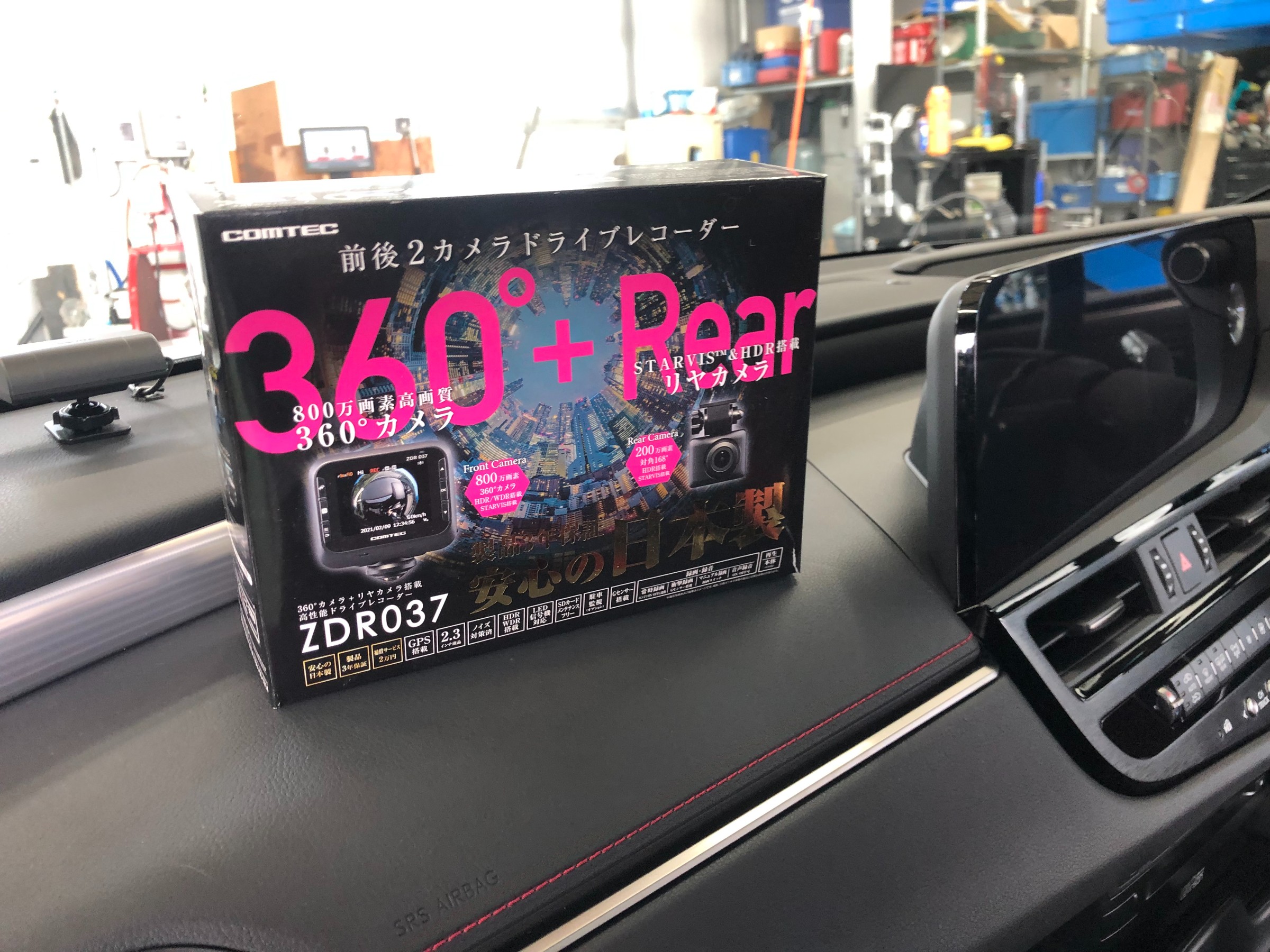 COMTEC ZDR037 360度ドライブレコーダー　800万画素 コムテック ZDR037 日本製 前後左右360度＋後方 2カメラ