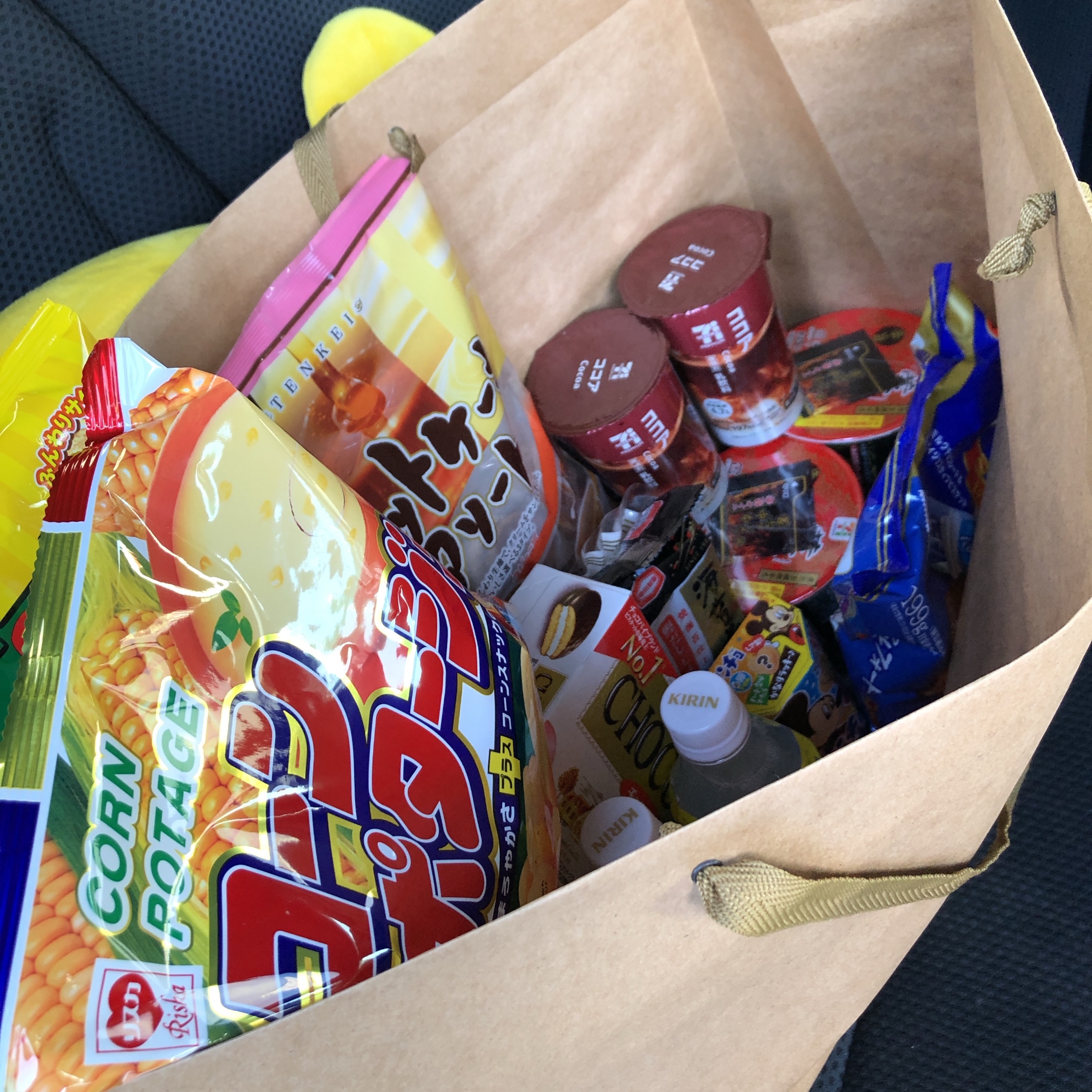 スタッフ撮影です。