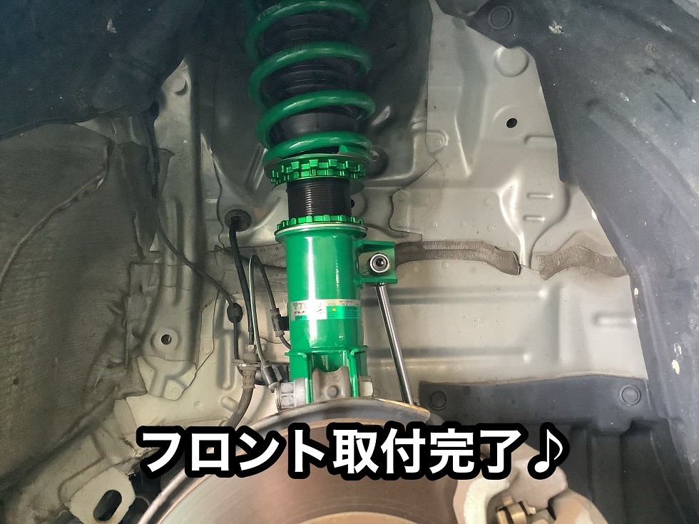 TOYOTA【シエンタハイブリッド】TEIN FLEX Z車高調取付 | 店舗お TOYOTA【シエンタハイブリッド】TEIN FLEX Z車高調取付 | 店舗お