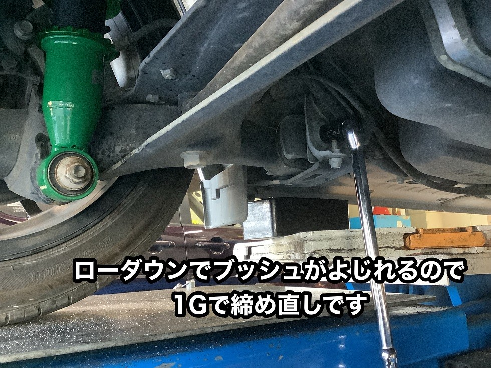 TOYOTA【シエンタハイブリッド】TEIN FLEX Z車高調取付 | 店舗お TOYOTA【シエンタハイブリッド】TEIN FLEX Z車高調取付 | 店舗お
