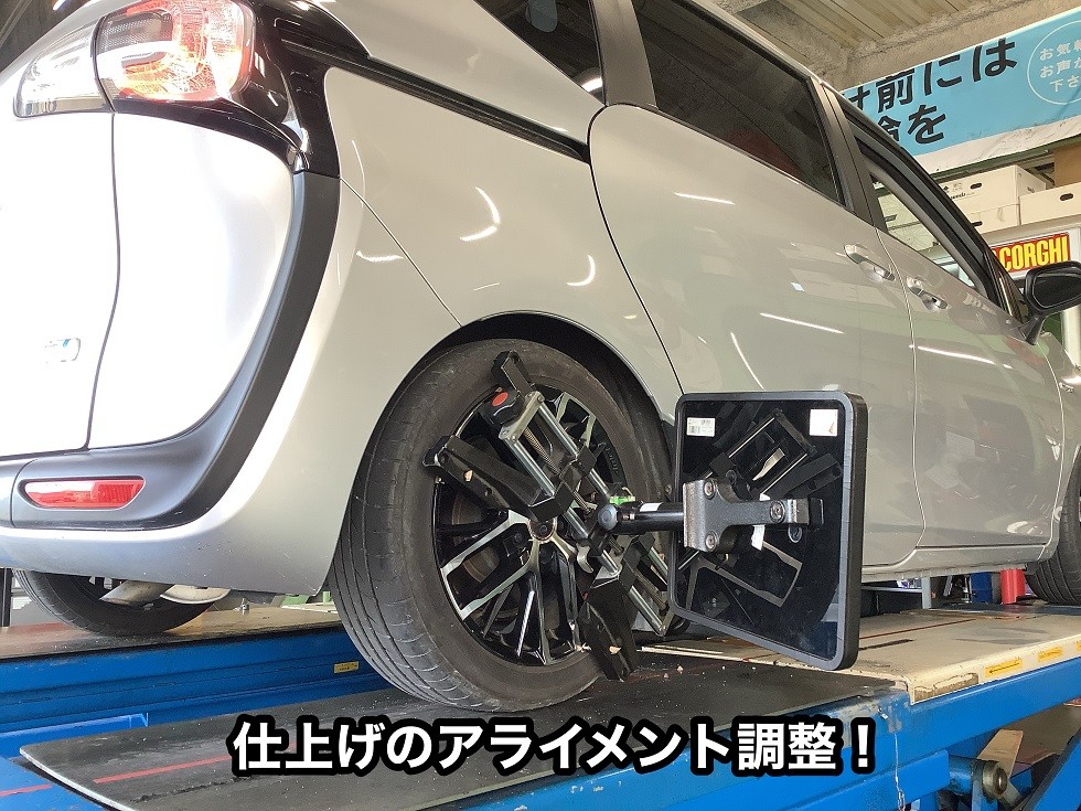 TOYOTA【シエンタハイブリッド】TEIN FLEX Z車高調取付 | 店舗お TOYOTA【シエンタハイブリッド】TEIN FLEX Z車高調取付 | 店舗お