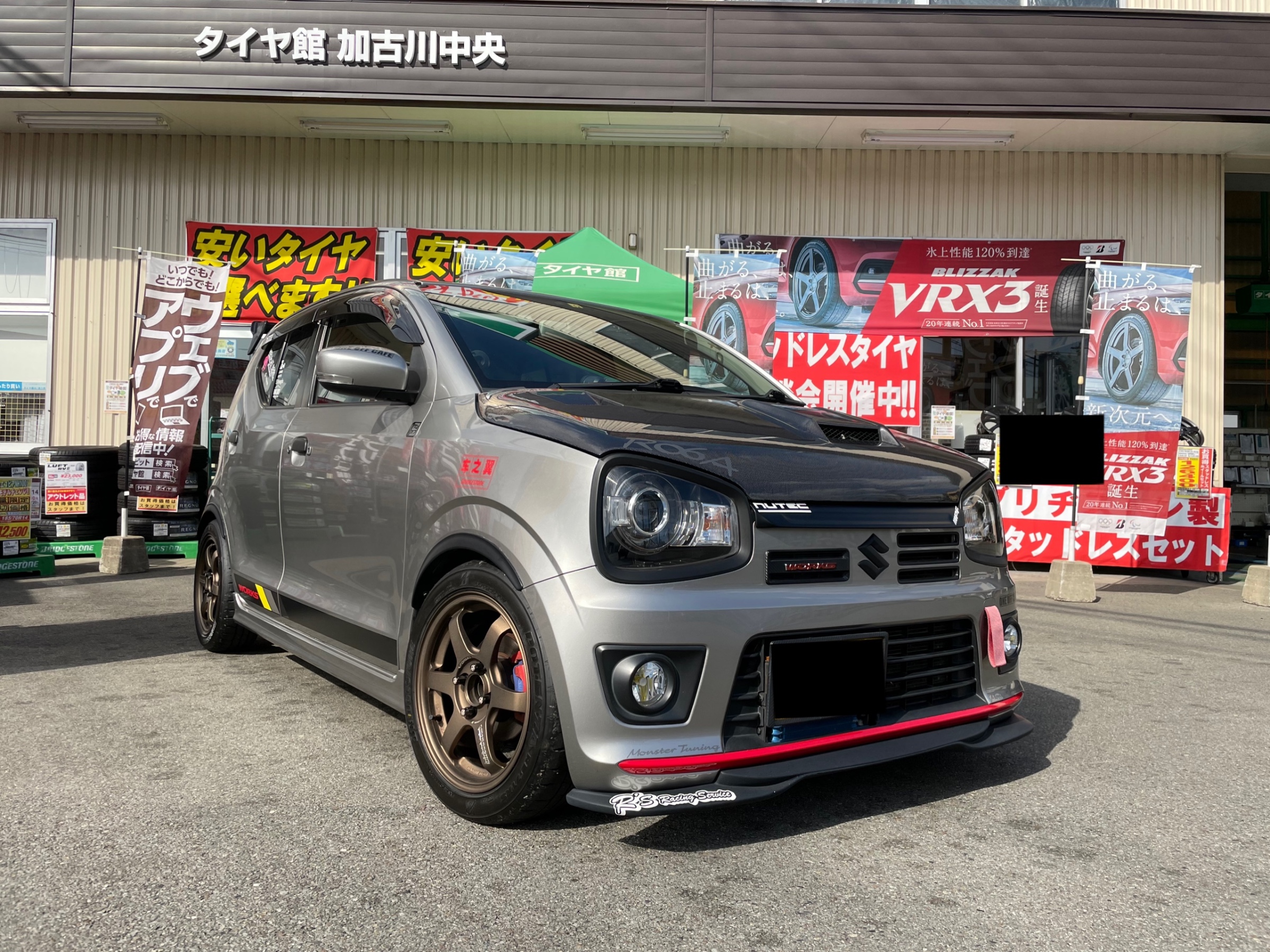 HA36S アルトワークス タイヤ交換等々(^^)/ | スズキ アルトワークス
