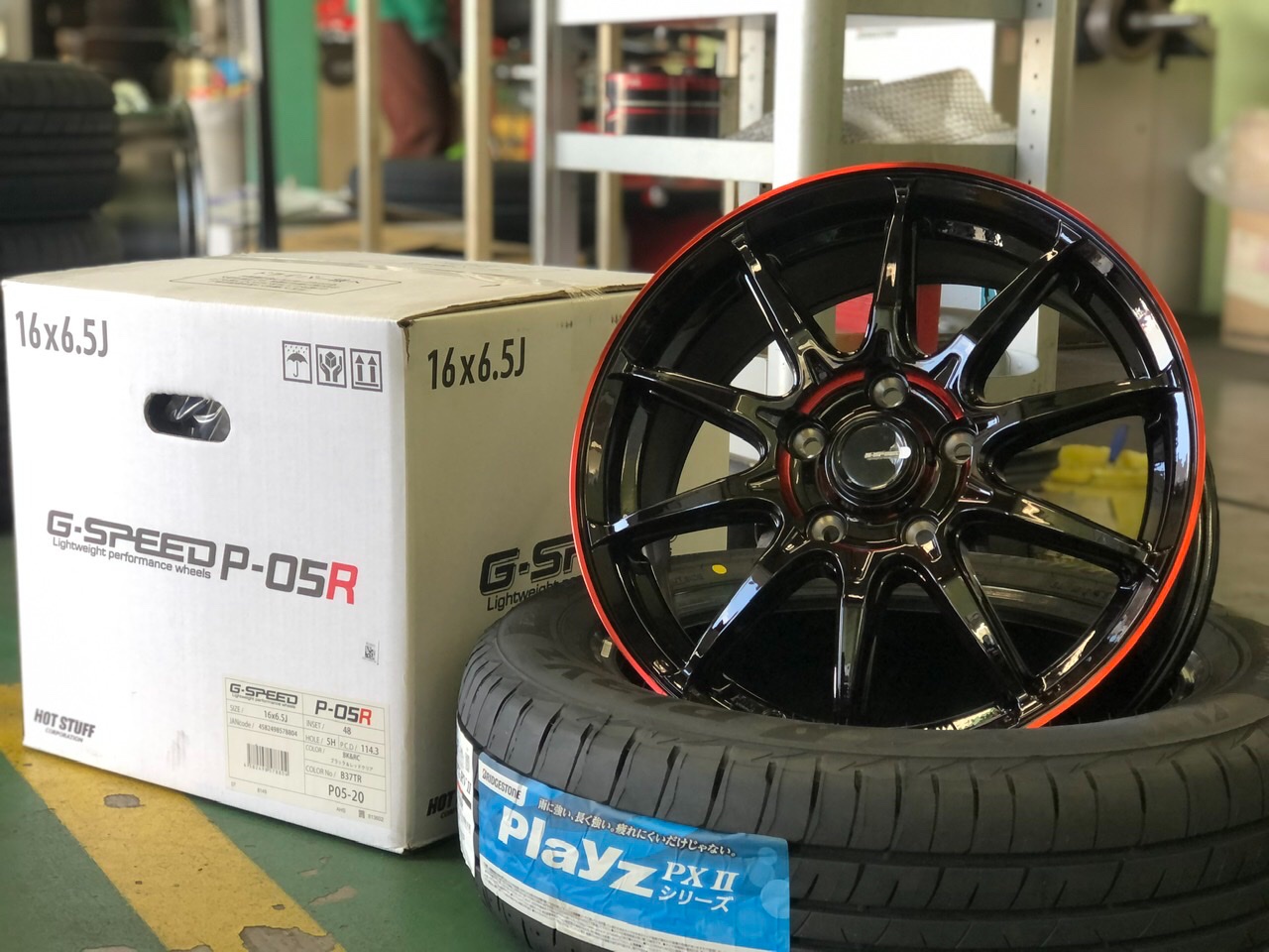 ホットスタッフ ジースピードP-05Rホイール18インチ‼️ G・SPEED P-05R | ホットスタッフコーポレーション