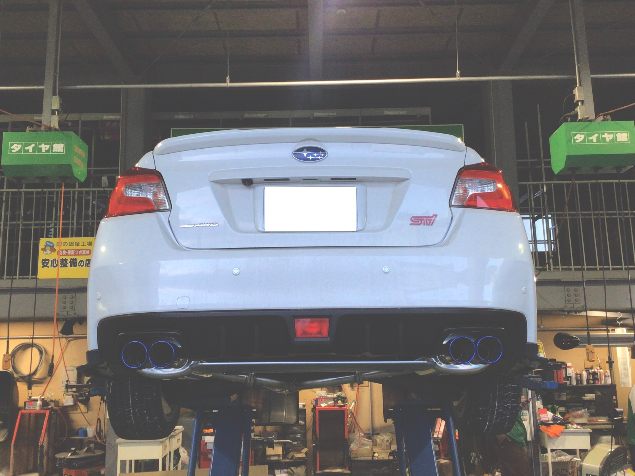マフラー交換】VAB WRX STi のマフラー交換 | 店舗おススメ情報 マフラー交換】VAB WRX STi のマフラー交換 | 店舗おススメ情報
