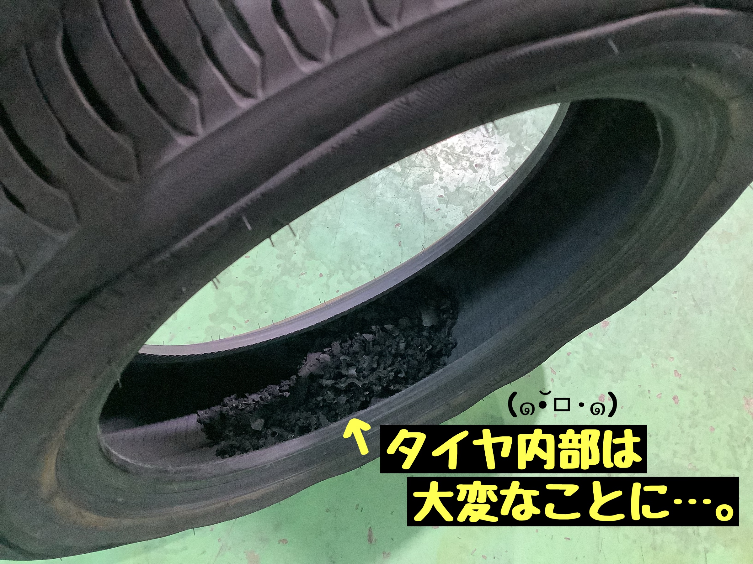 後部タイヤが、パンクしています。 zx25rパンク修理🛵（カワサキ Ninja ZX-25R）by ☆Piro☆彡