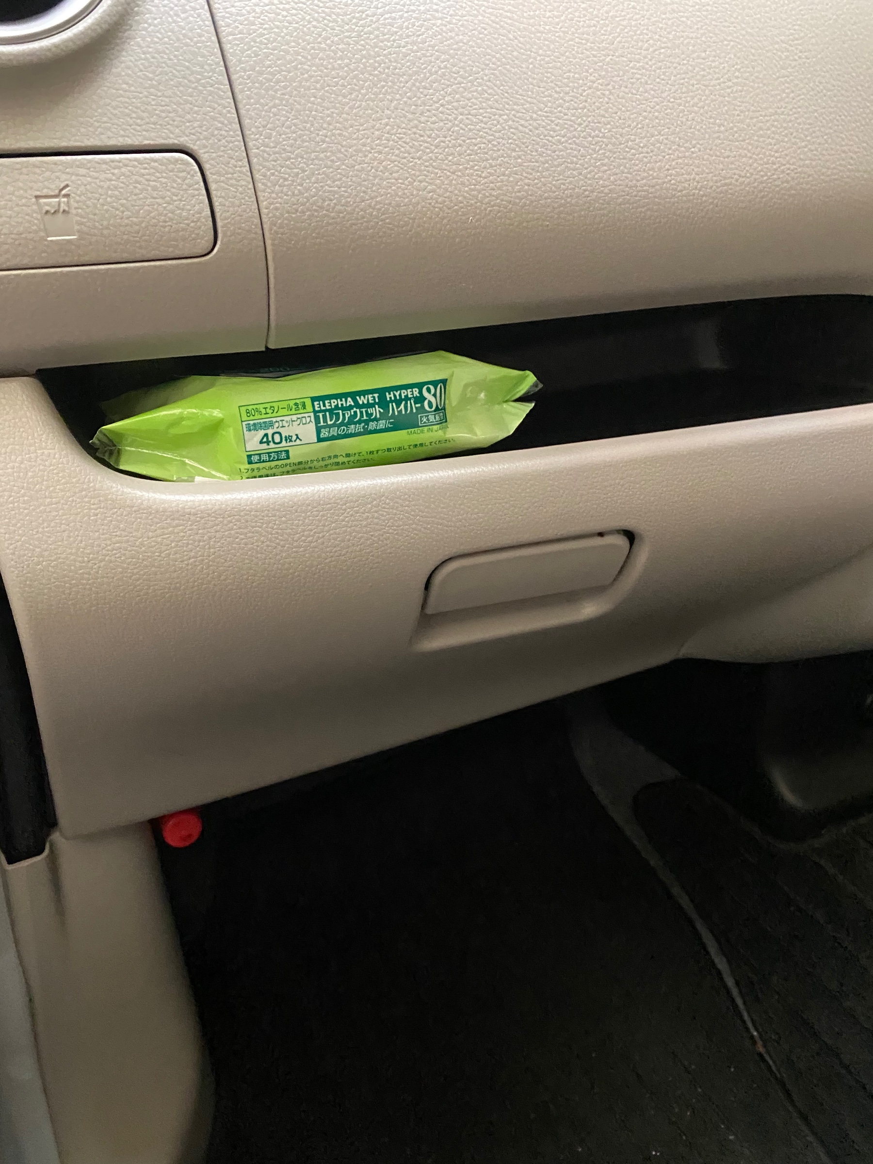 自分が撮影してます