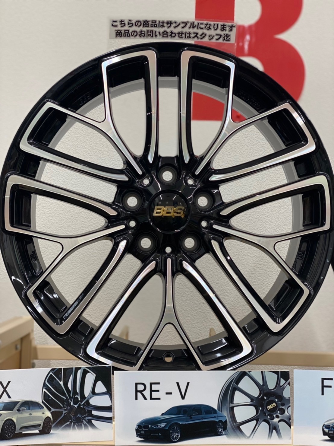 椎木が撮影してます