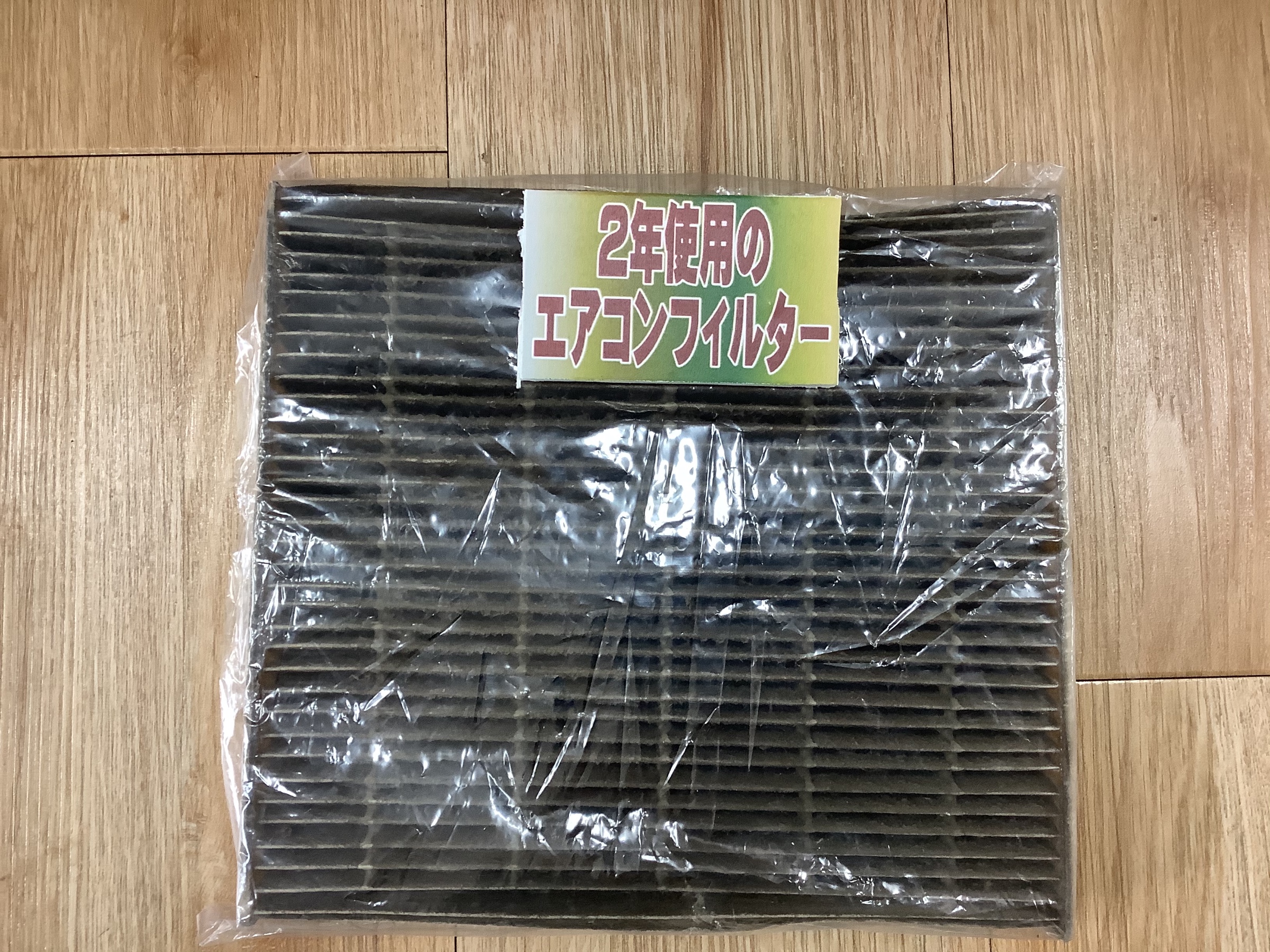 スタッフ撮影