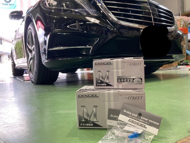 メルセデスベンツ Ｓ550 ブレーキパッド交換しました！ | メルセデス