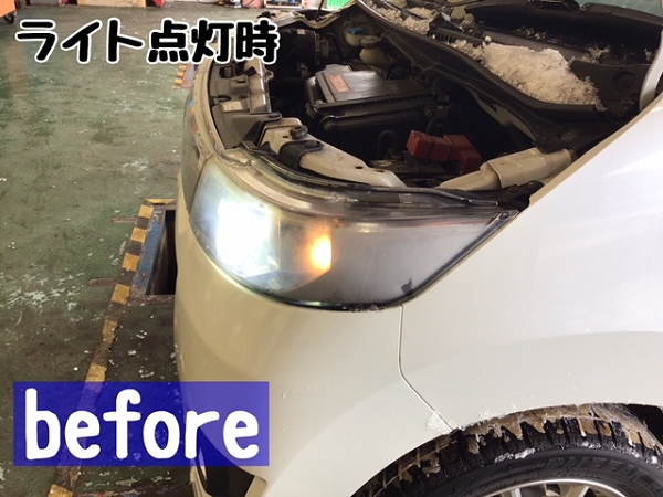 スタッフが撮影加工
